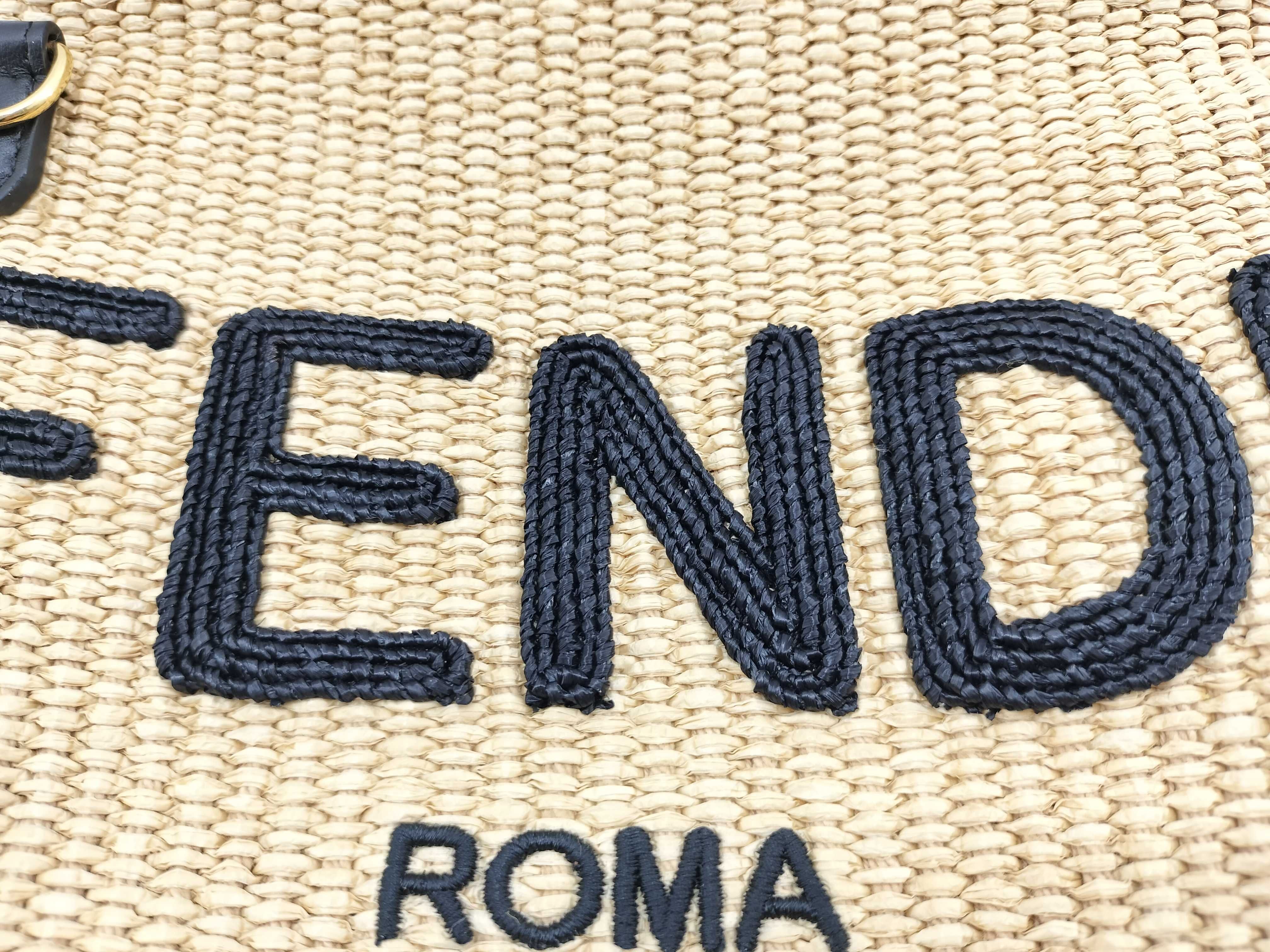 Logo Raffia x Leather Shoulder Bag, Beige, 8BT337 Bag — view 14