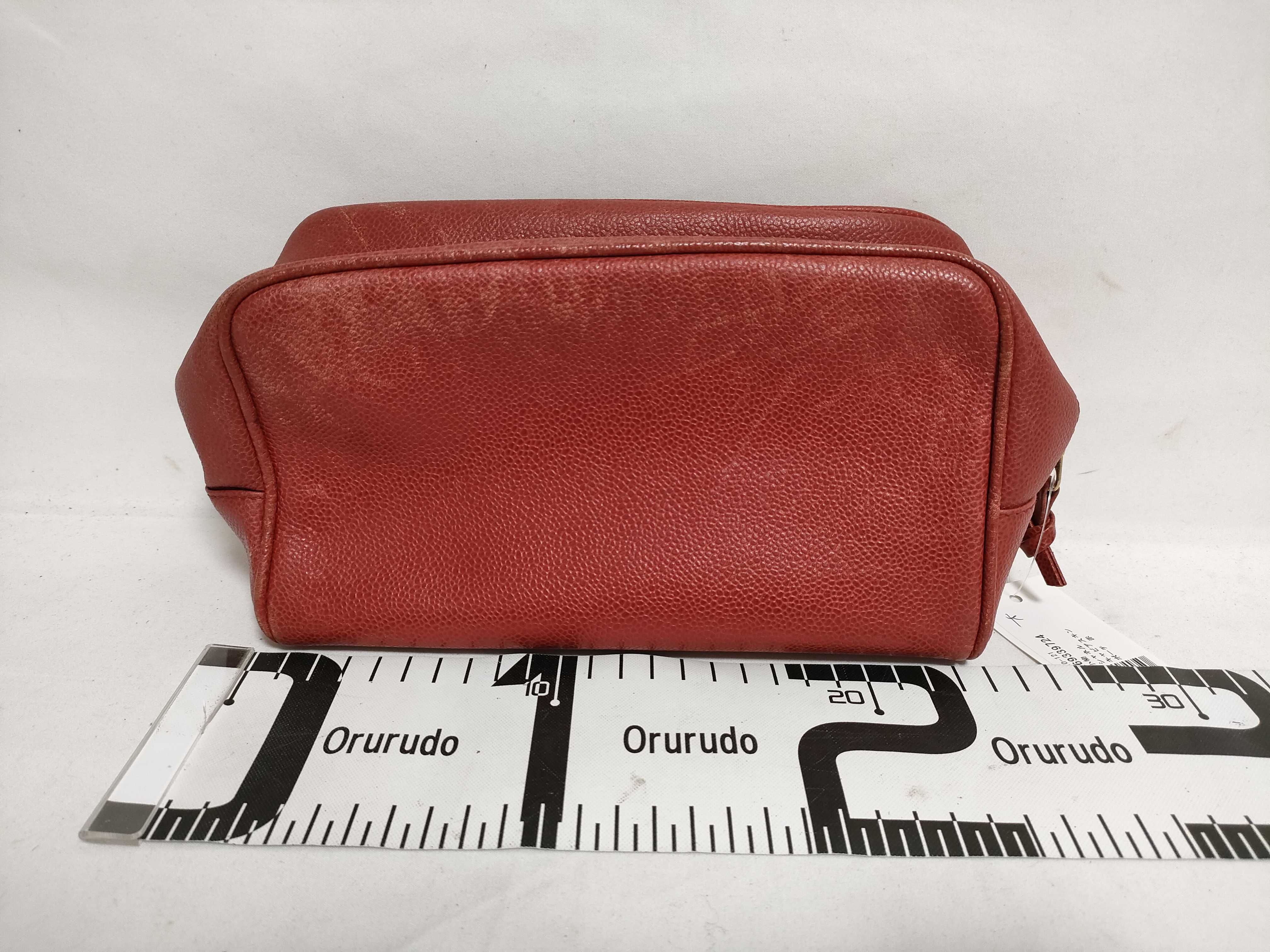 Caviar Skin Pouch, Red — view 2