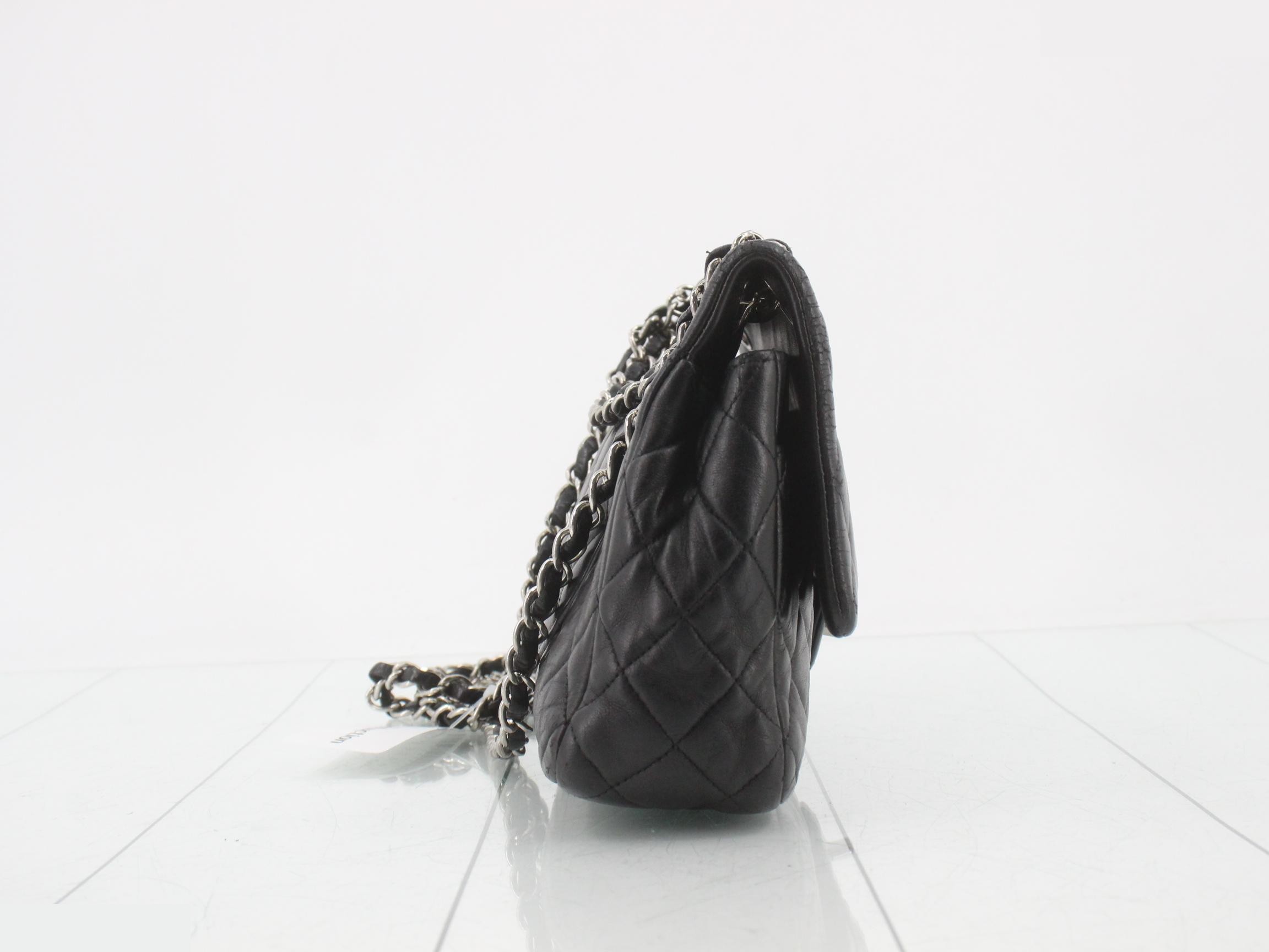 Matelassé Icon Chain Shoulder Bag — view 4