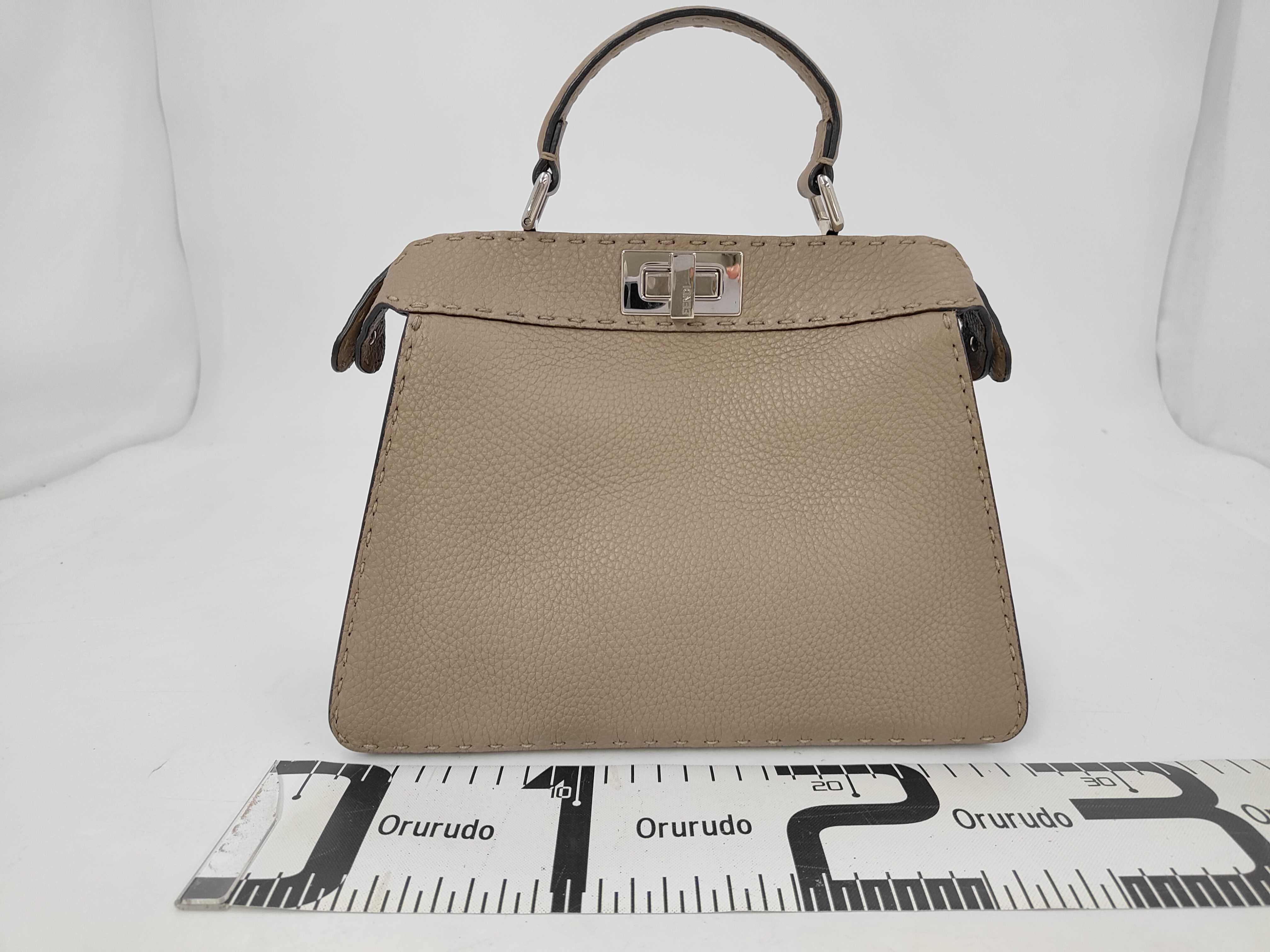 Peekaboo Bag — view 2