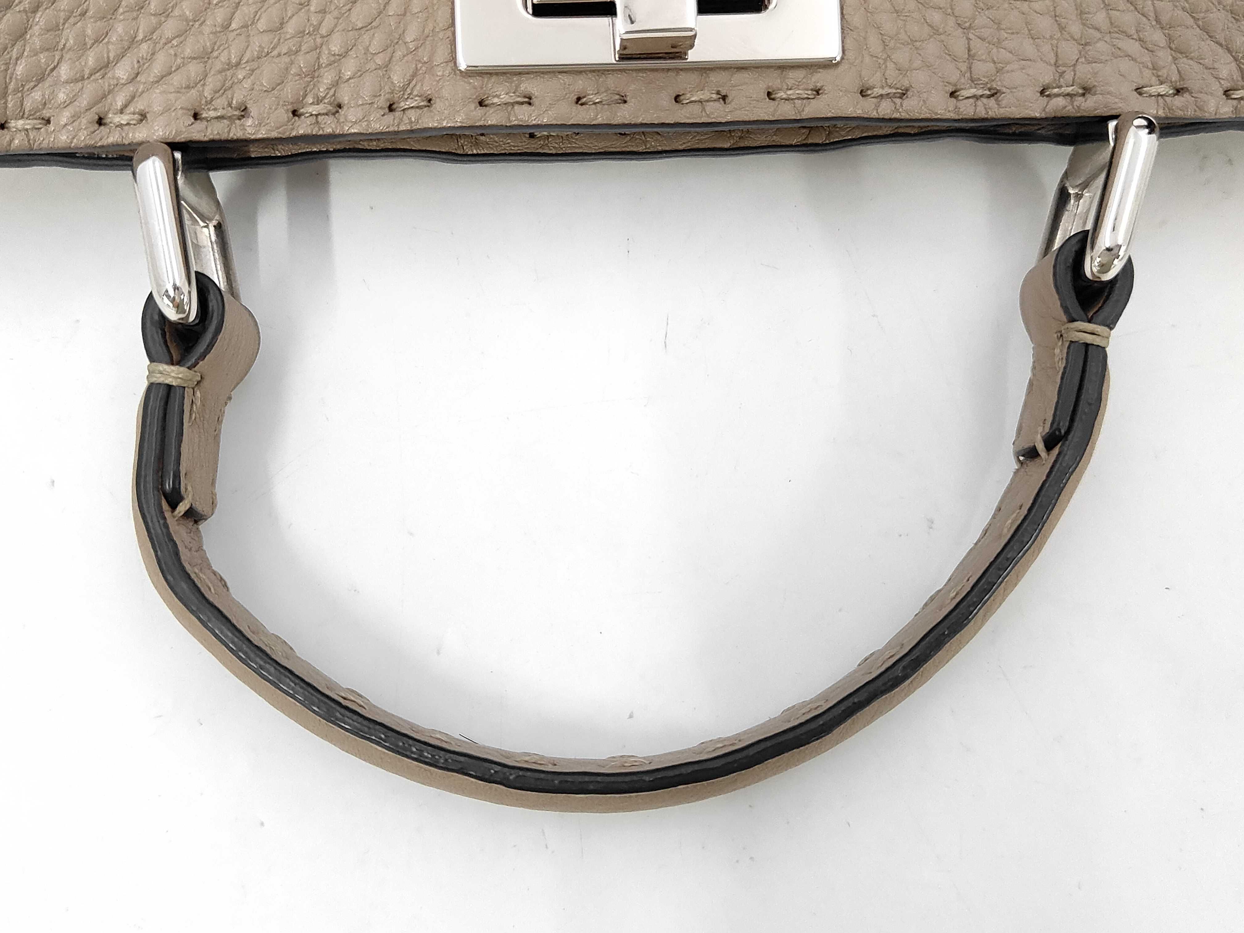 Peekaboo Bag — view 5