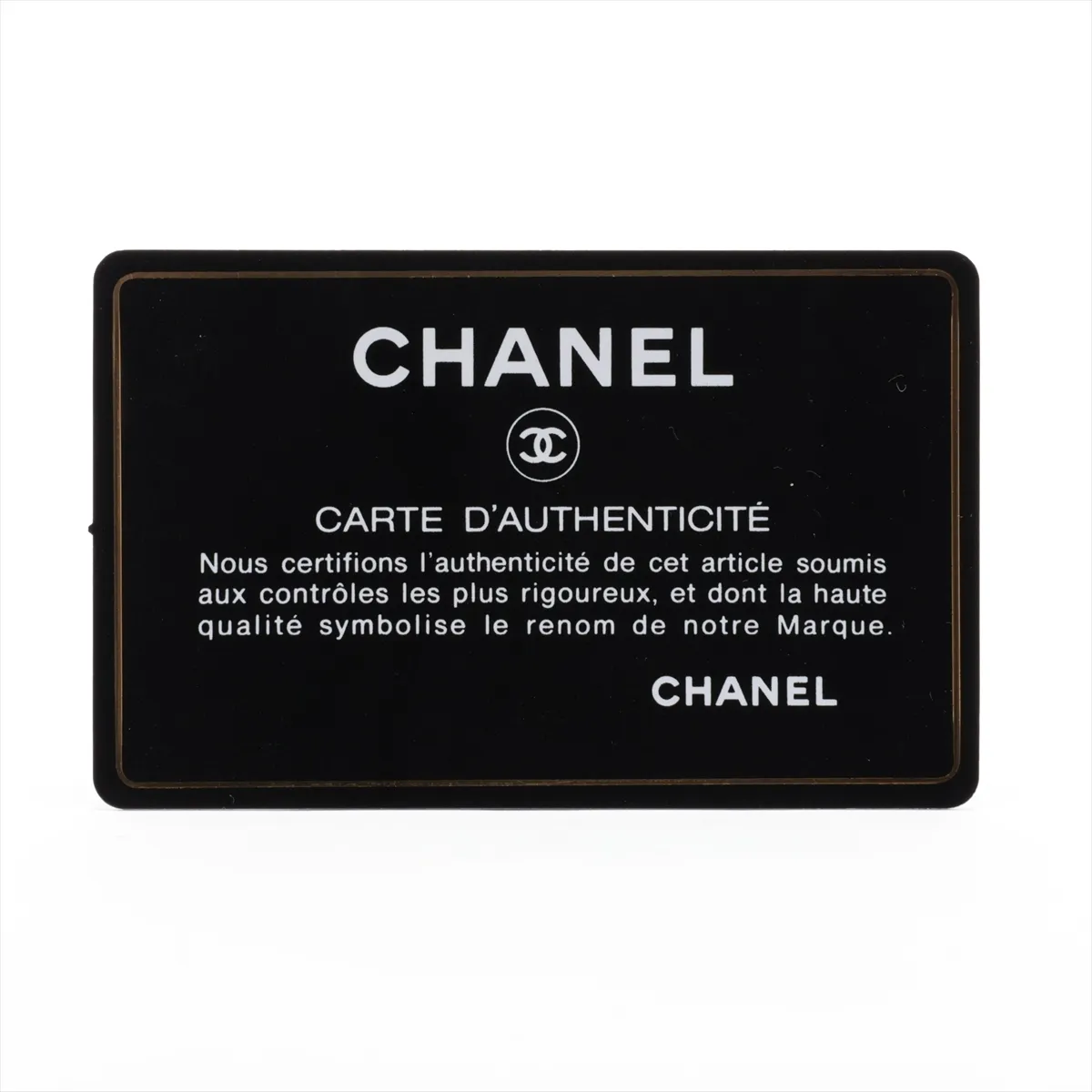 Matelassé Lambskin 2-Way Handbag, Red with Gold Hardware, Item Number 31487397 (Serial Number 31) — view 11