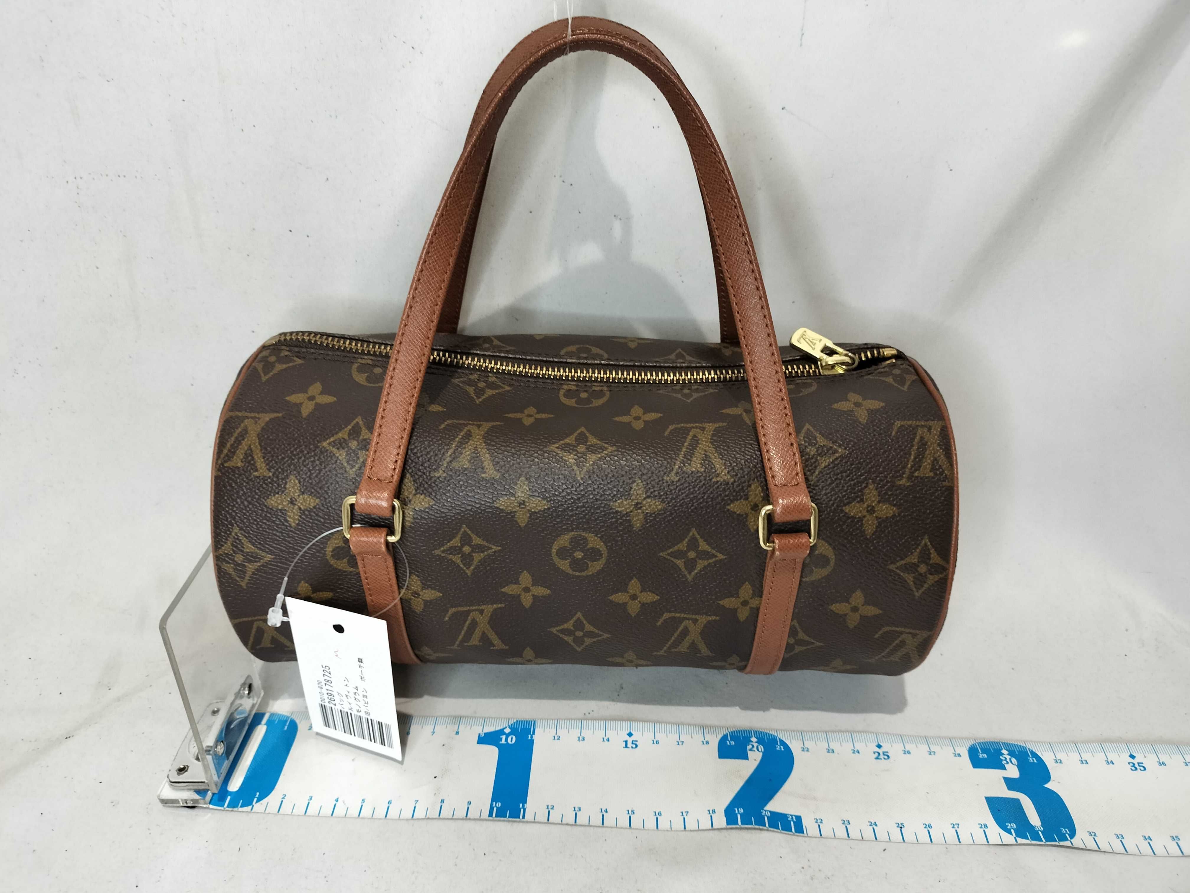 Monogram Old Papillon Handbag (without pouch) — view 2