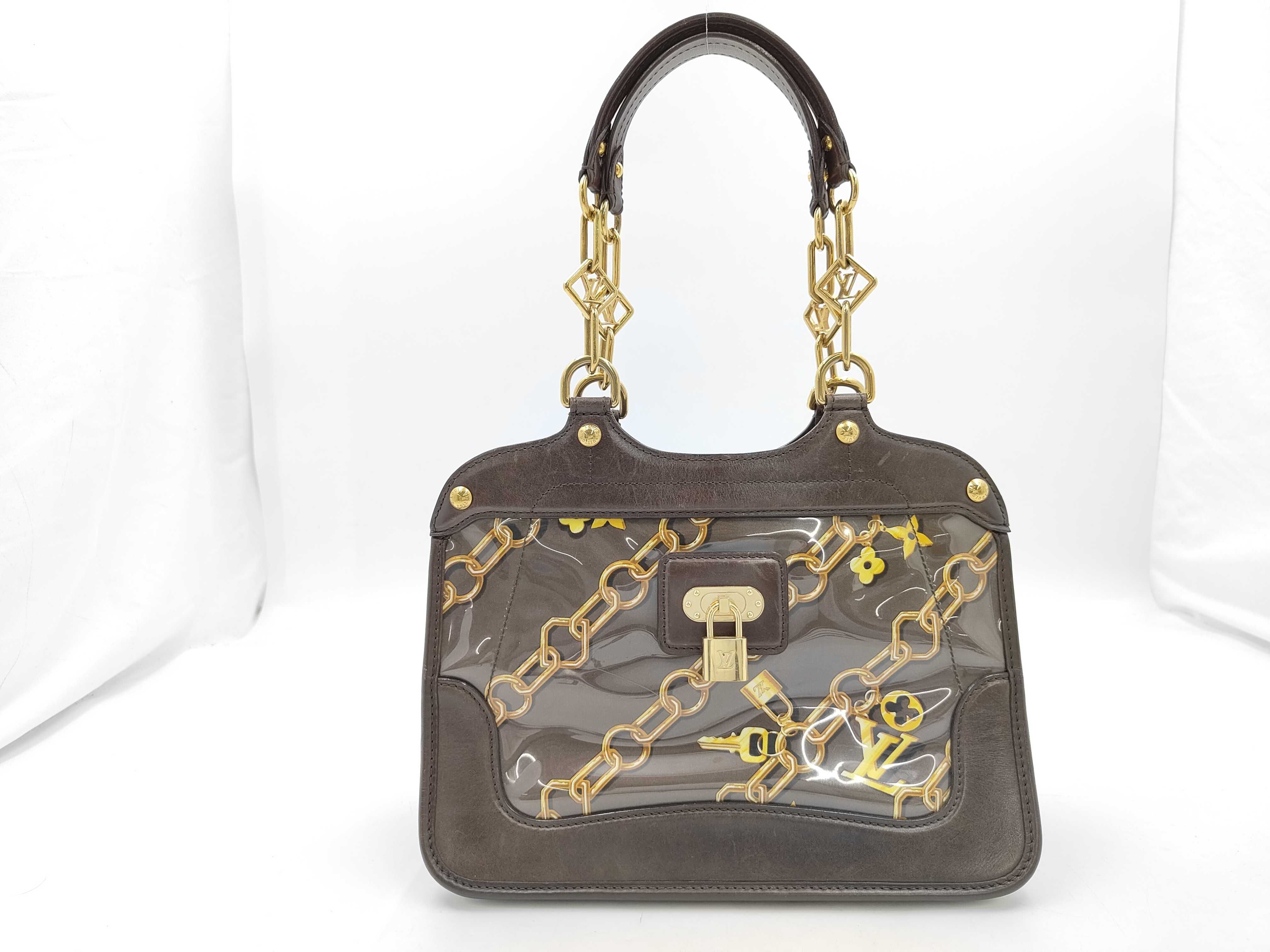 LV Monogram Charm Cabas Taupe M95156 MB0036 Handbag