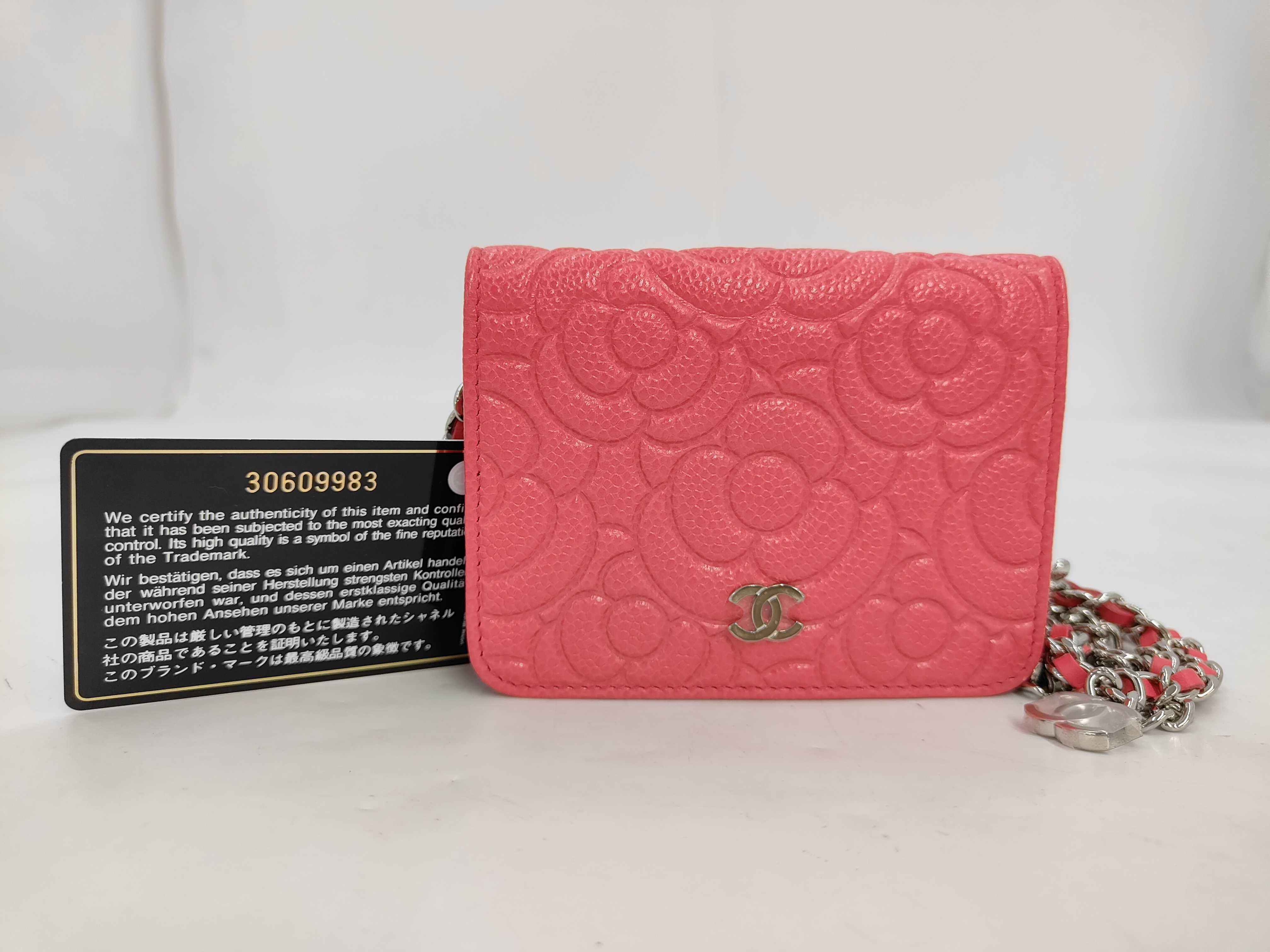 Chain Shoulder Bag