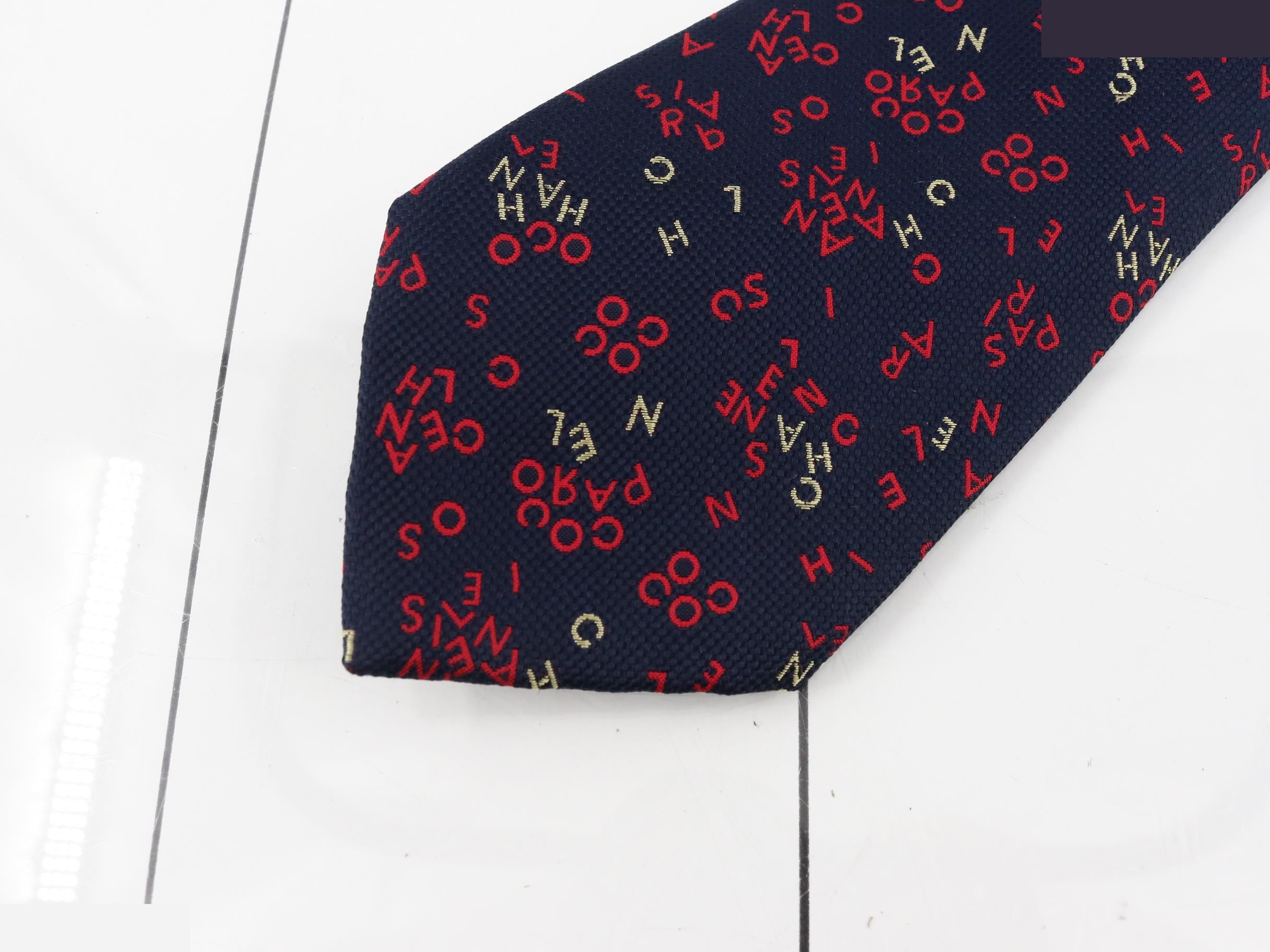 Silk tie — view 3