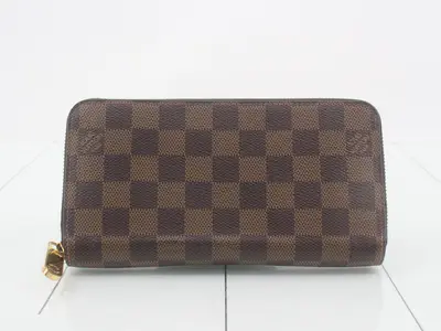 Zippy Wallet