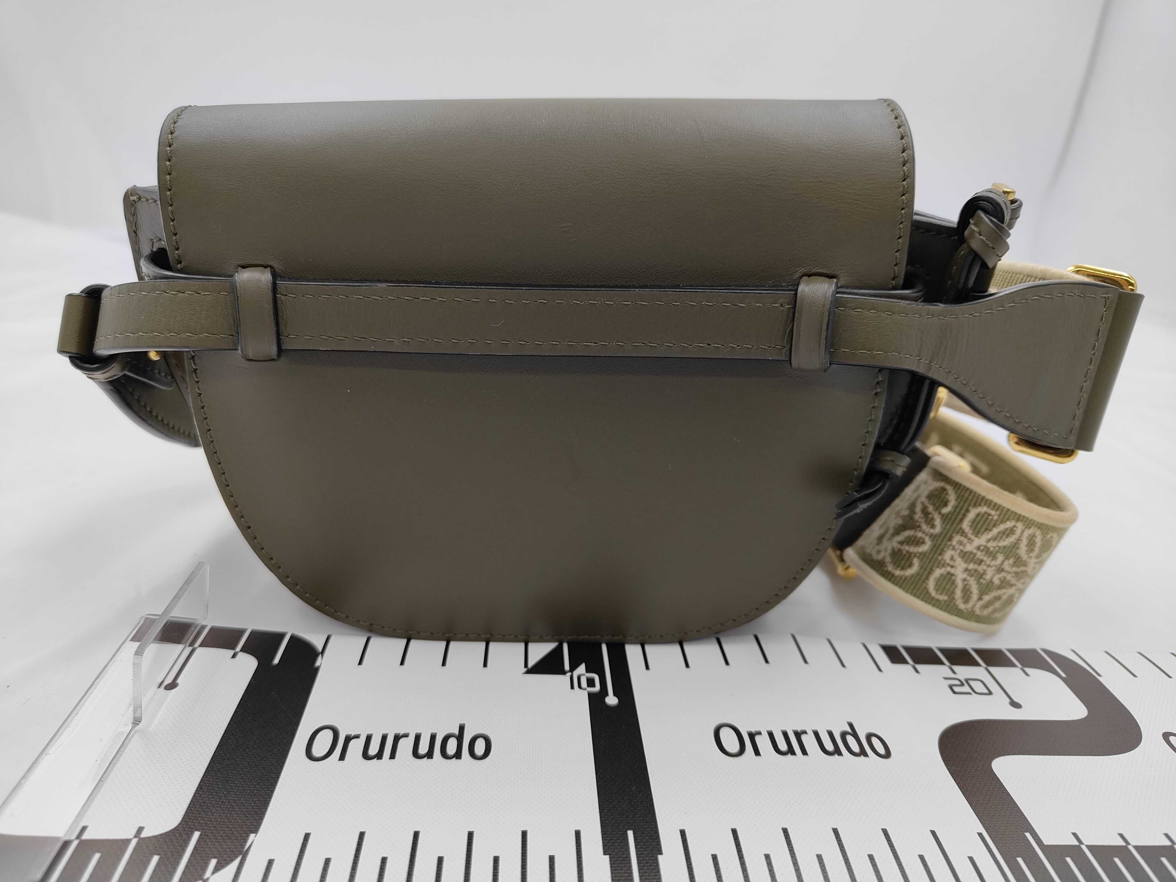 Gate Dual Bag Mini Shoulder Bag — view 2