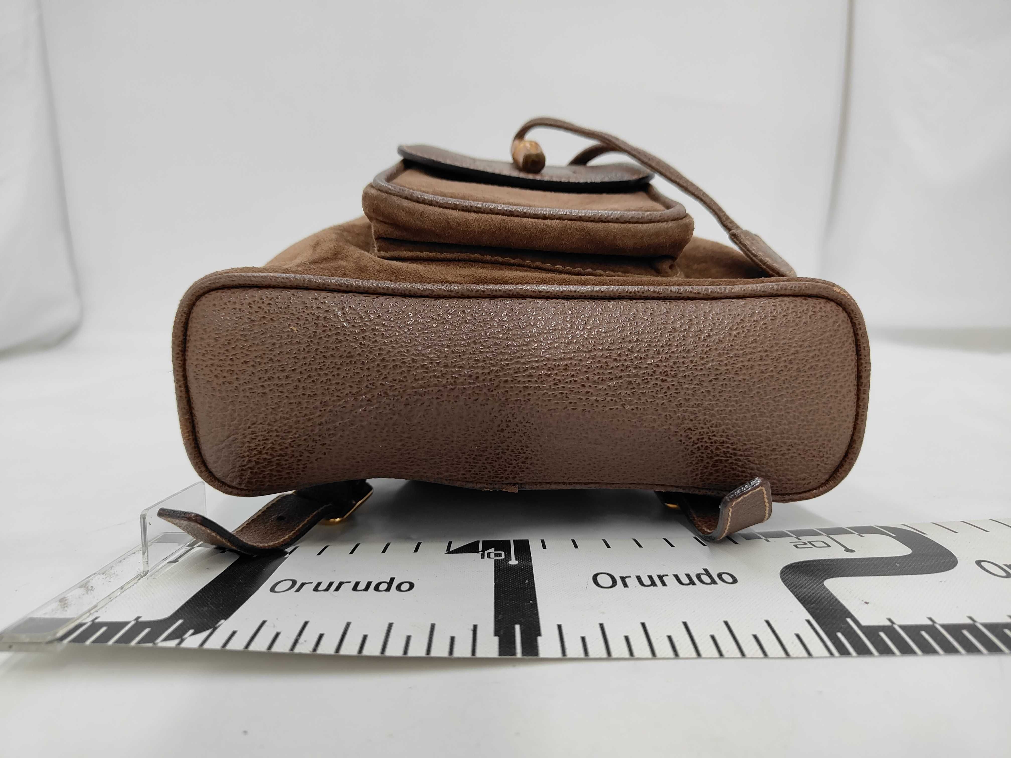 Bamboo Mini Backpack, Suede Leather, 003.2058.0030 Backpack — view 3