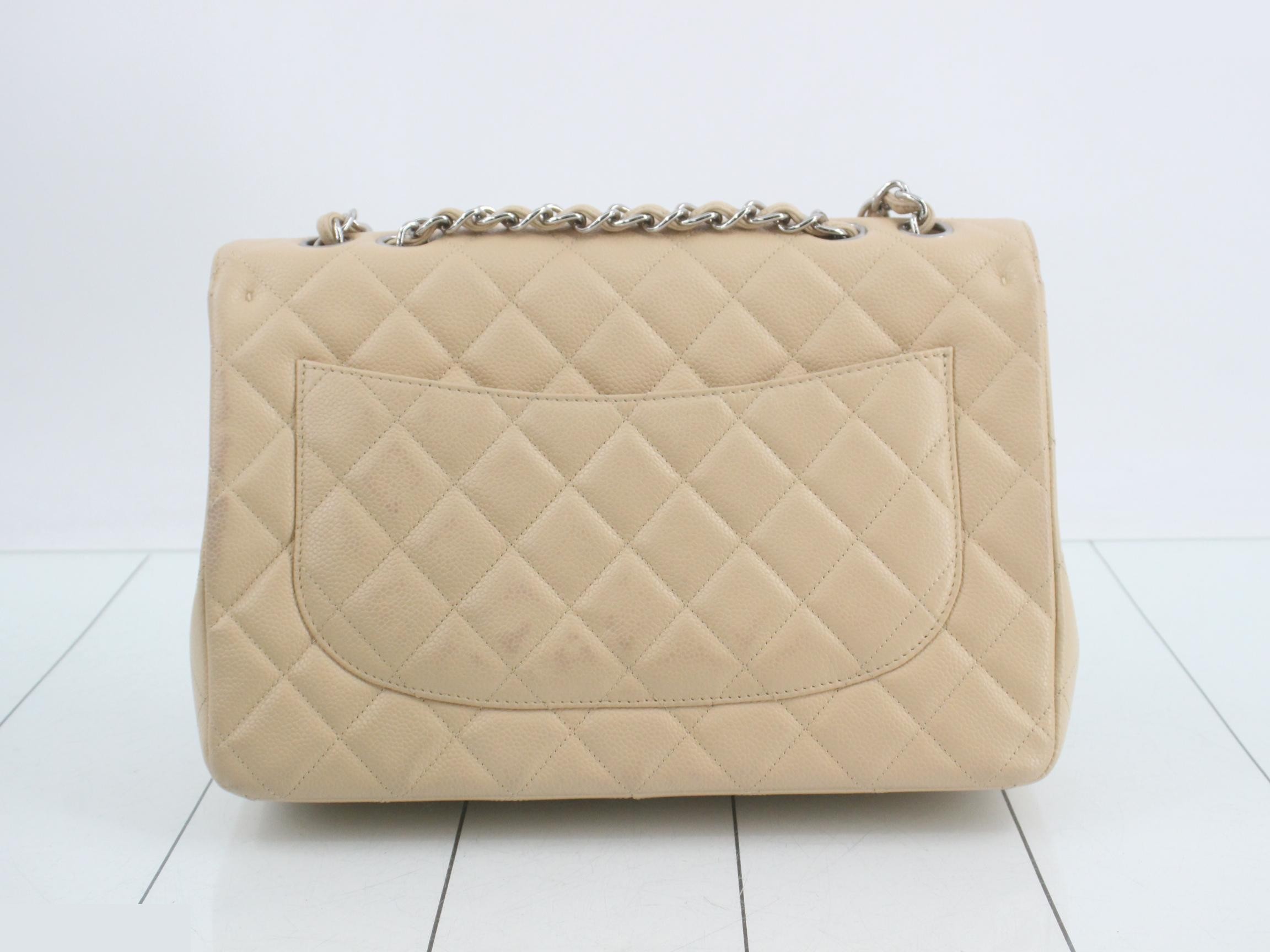 Matelassé Classic Flap Medium Caviar Skin Beige — view 2