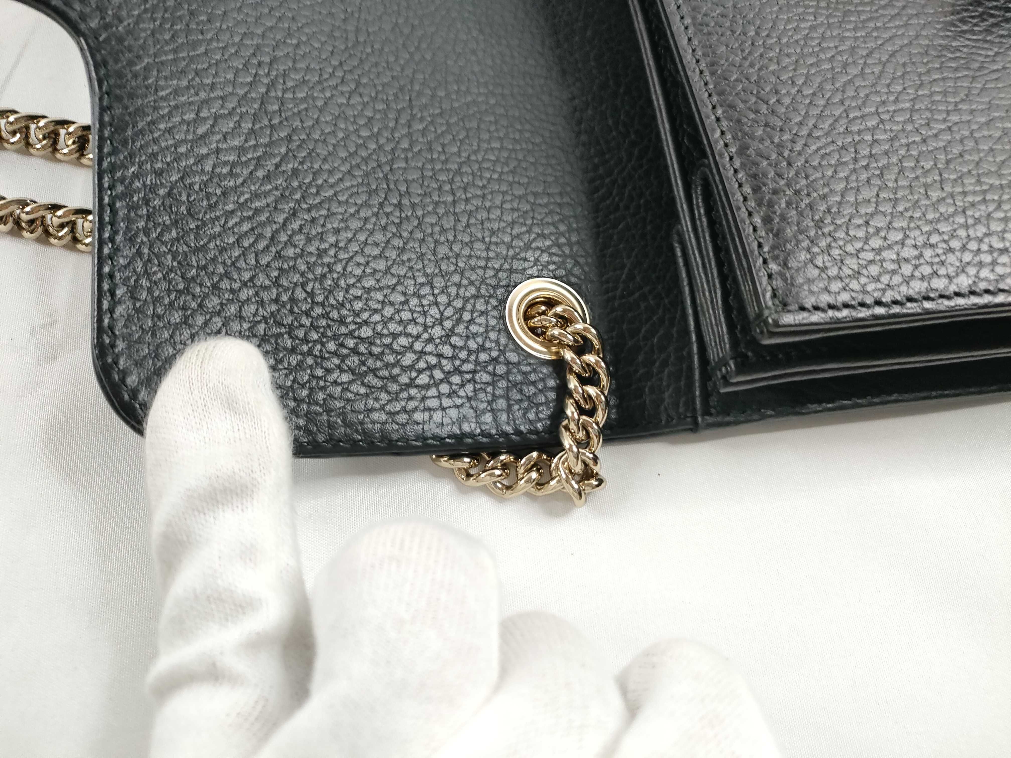 Interlocking Chain Shoulder Bag — view 7