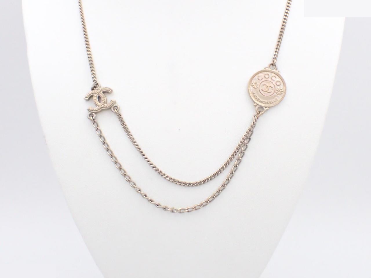 06P Neck circumference approximately 60cm