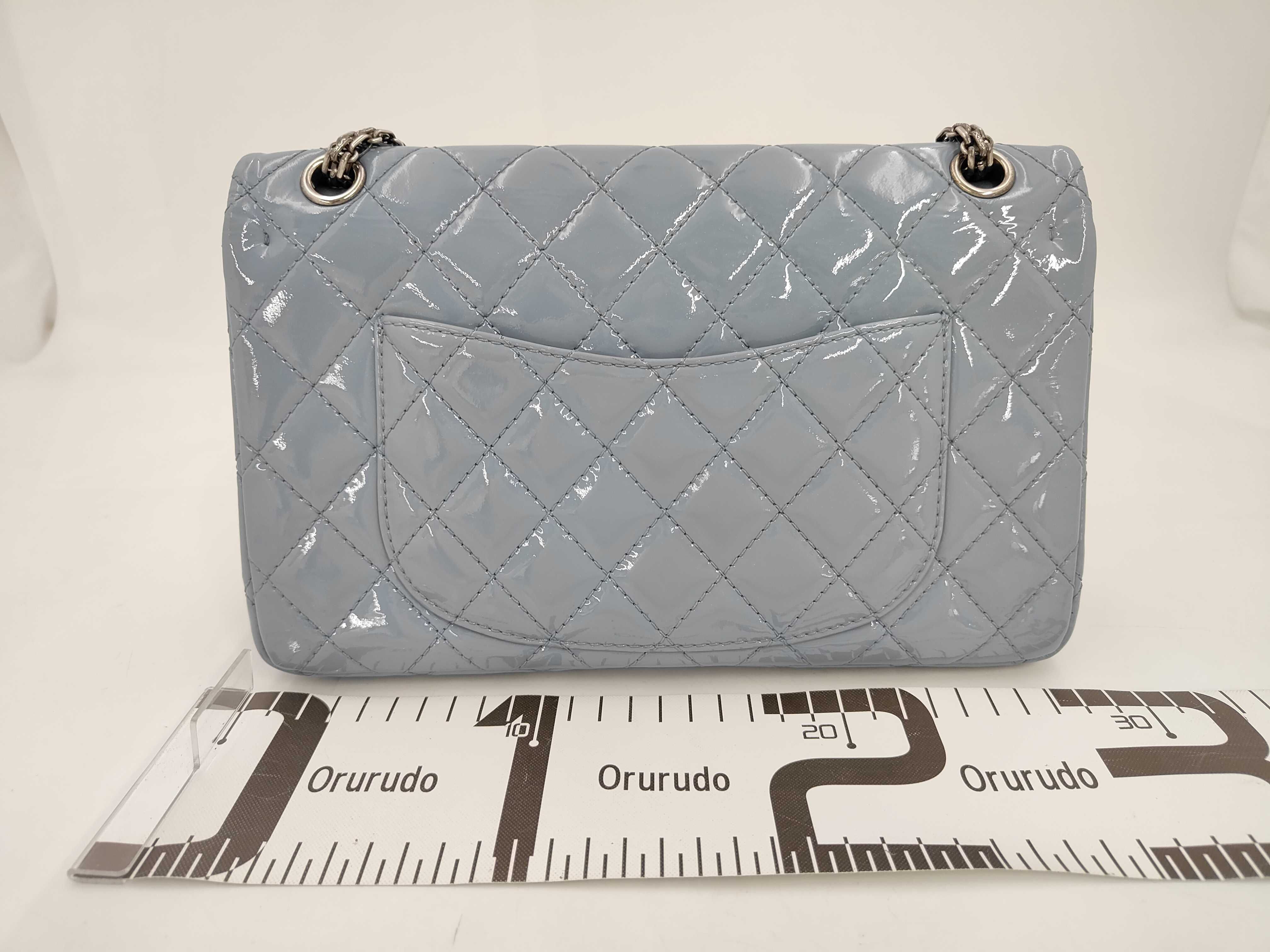 Matelassé Chain Shoulder Bag — view 2