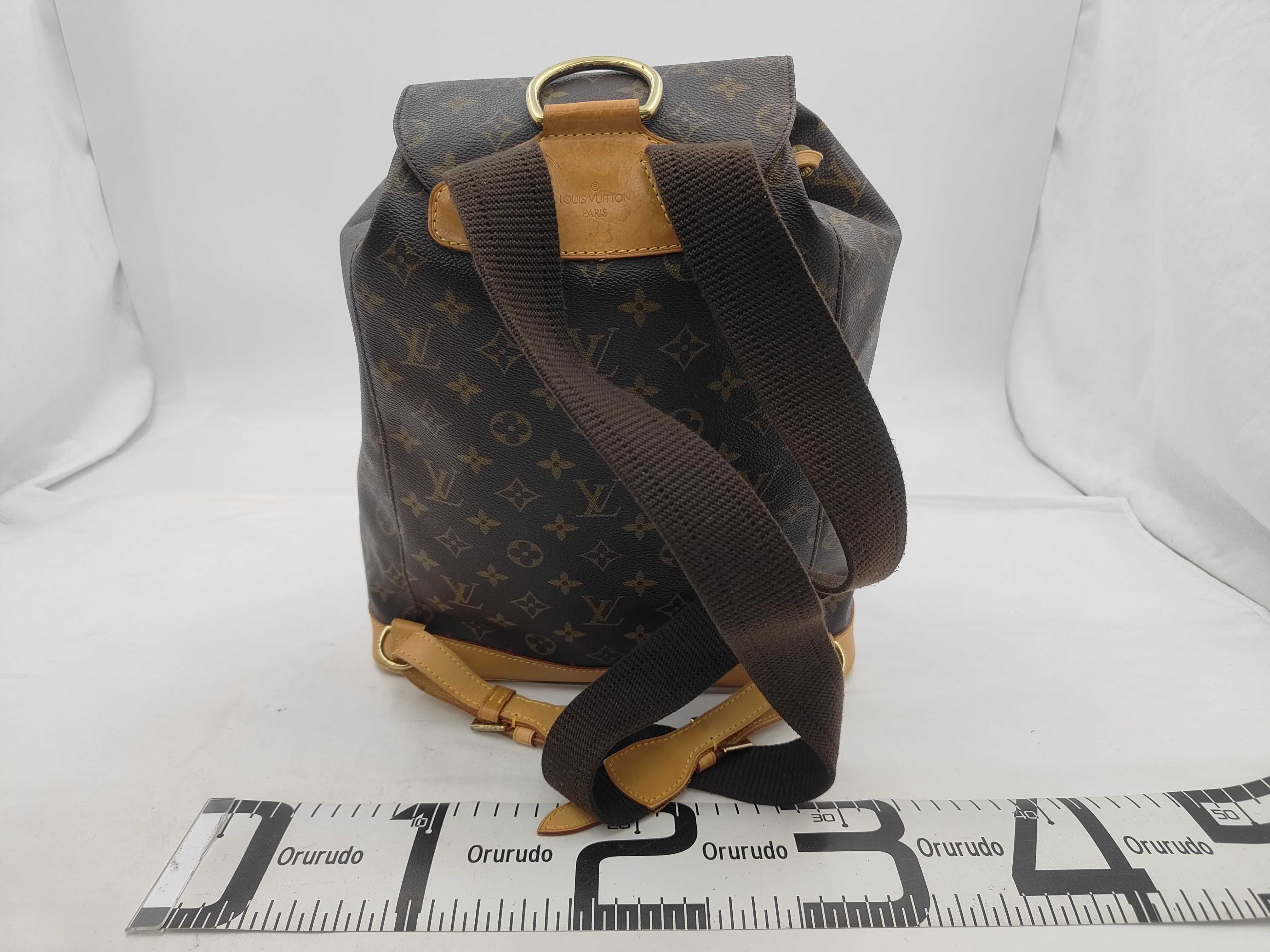M51135 Montsouris GM Backpack Monogram Backpack — view 2