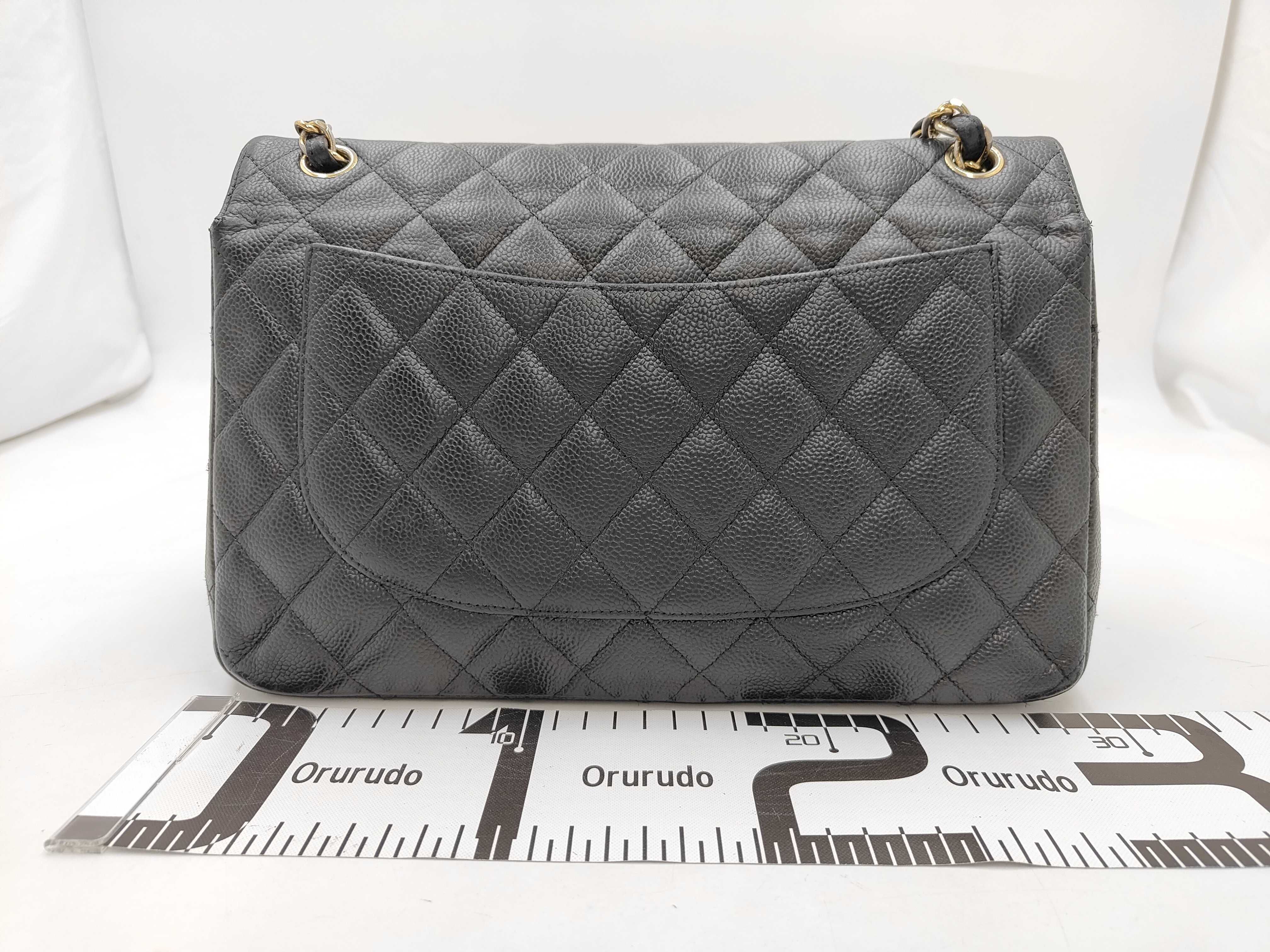 shoulder bag — view 2