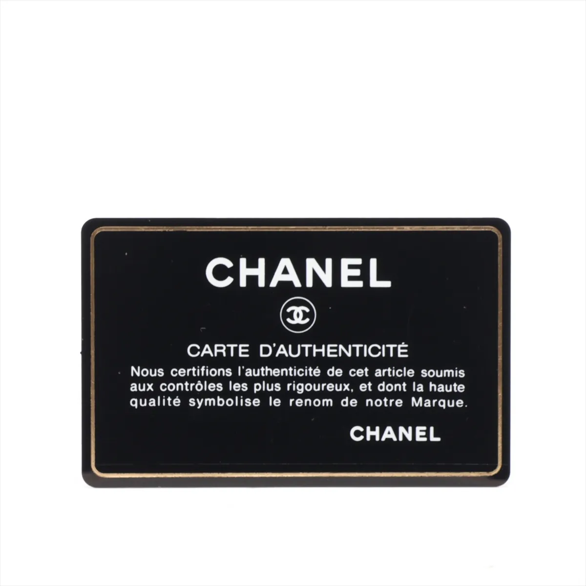 Coco Mark Sequin Single Flap Double Chain Bag, Black with Silver Hardware, 17718321, serial number in the 17 range. — view 10