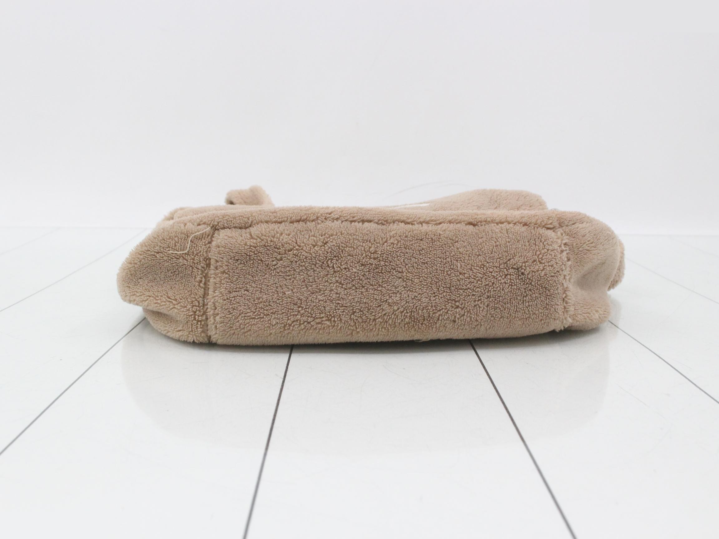 bag — view 3