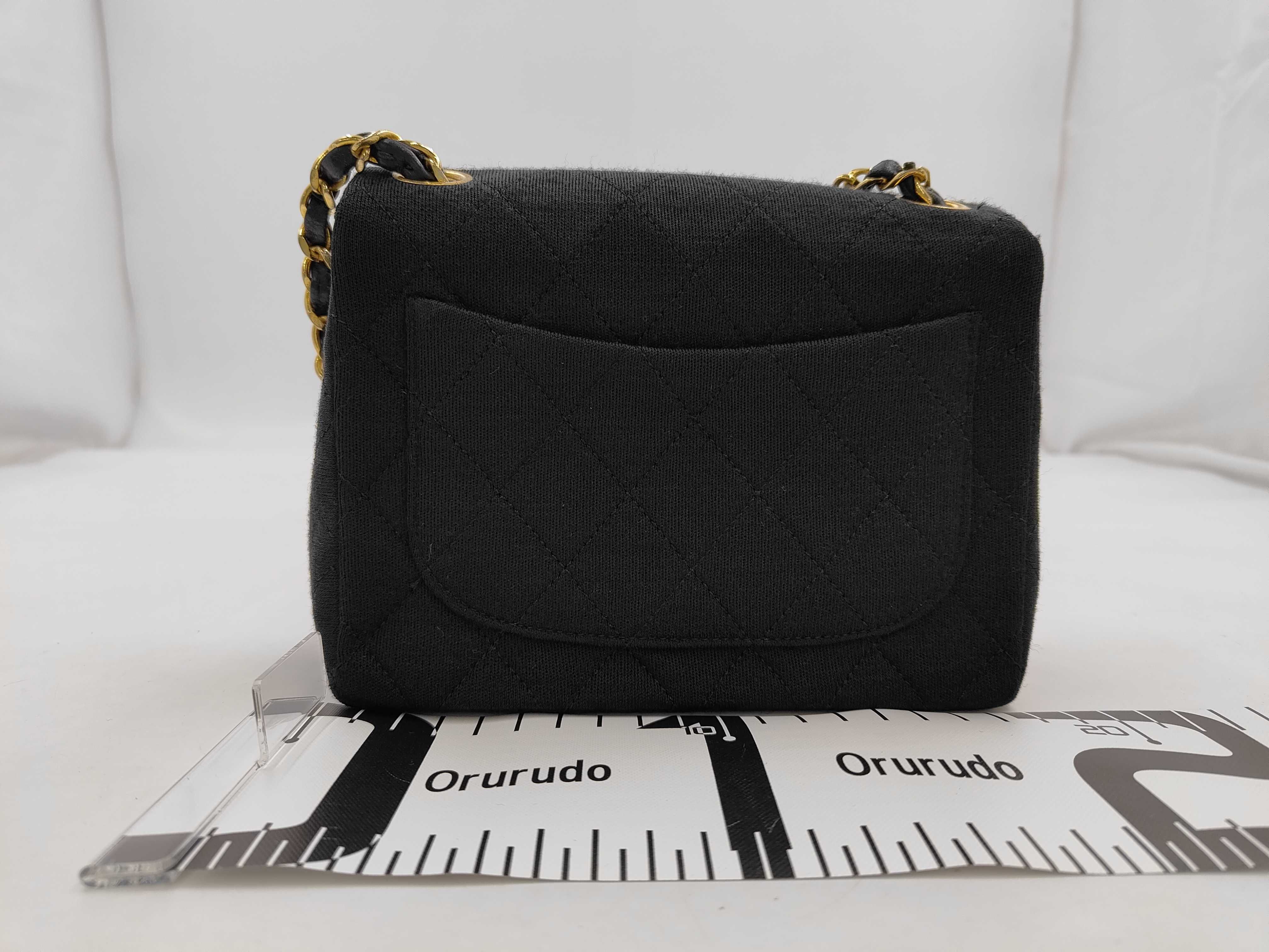 Cotton Mini Matelassé Chain Shoulder Bag — view 2