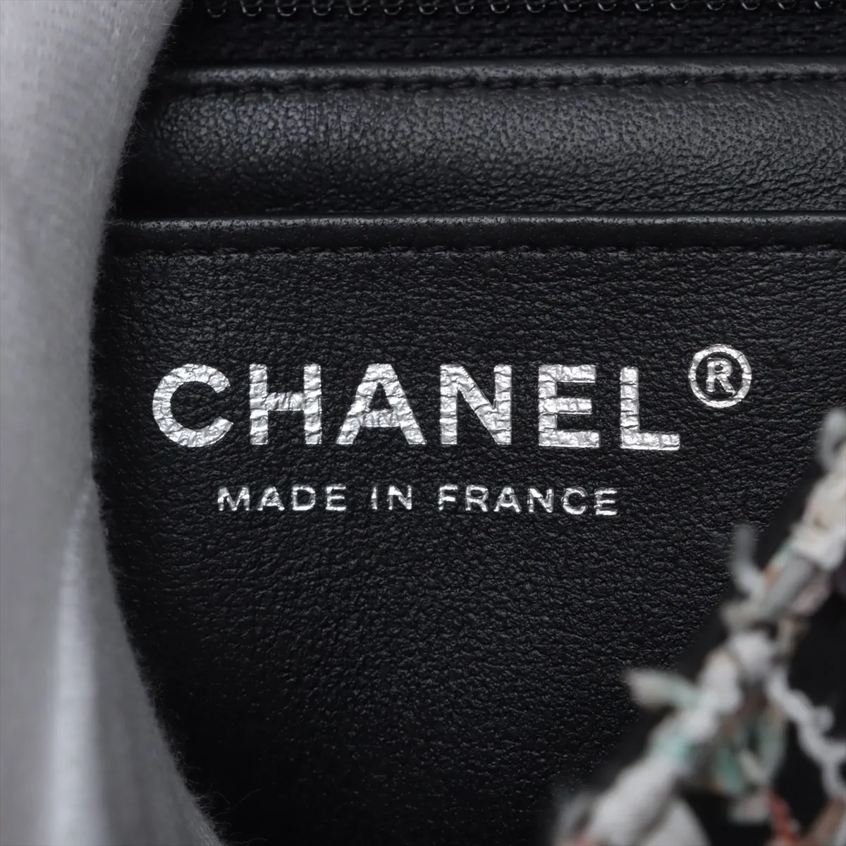 [Individually wrapped] Chanel Mini Matelasse 20 Tweed Single Flap Single Chain Bag Multicolor Black Hardware XGXPU62G Random Plate A69900 — view 9