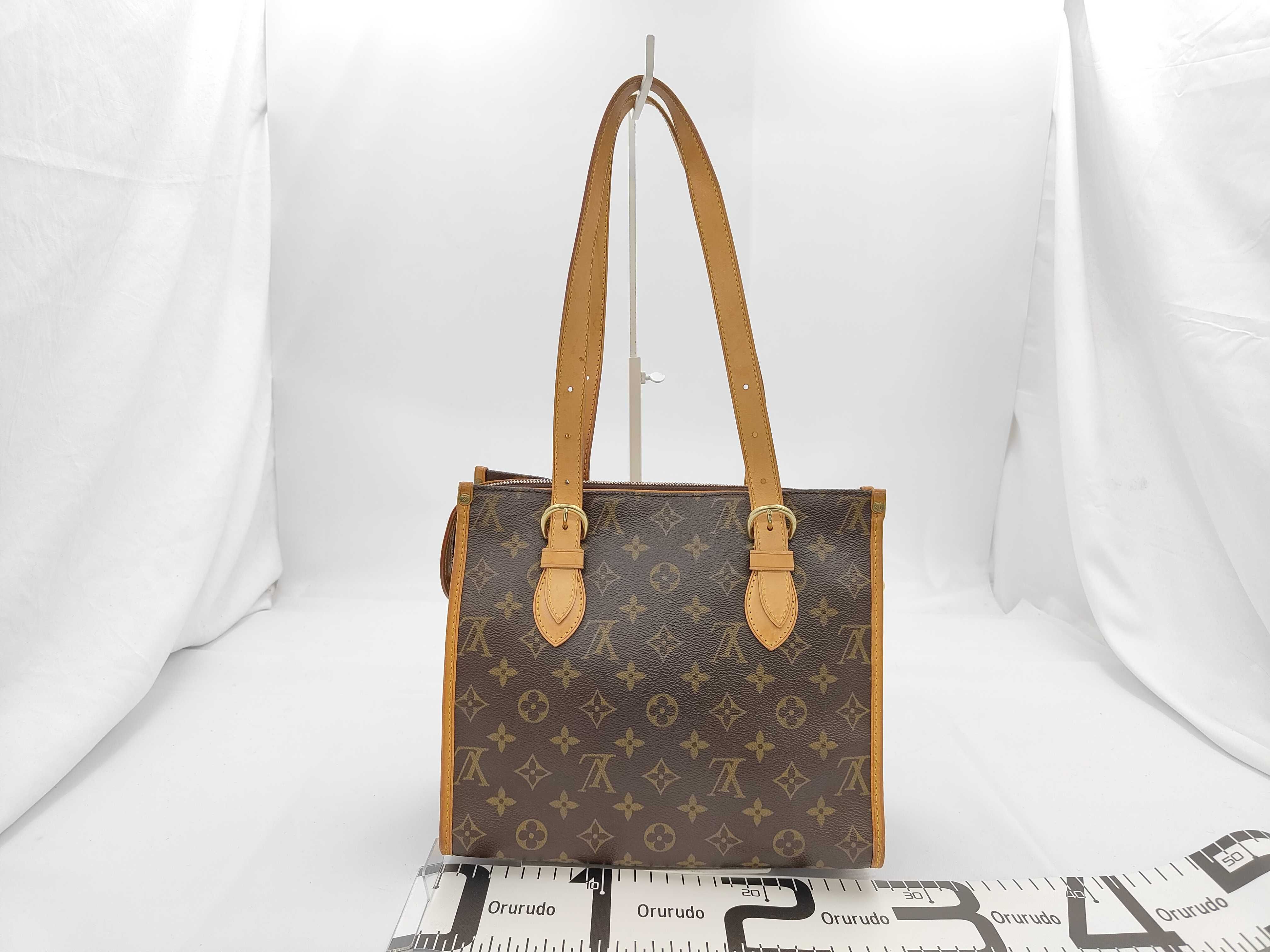 M40007 Popincourt O Tote Bag Monogram PVC Brown Tote Bag — view 2