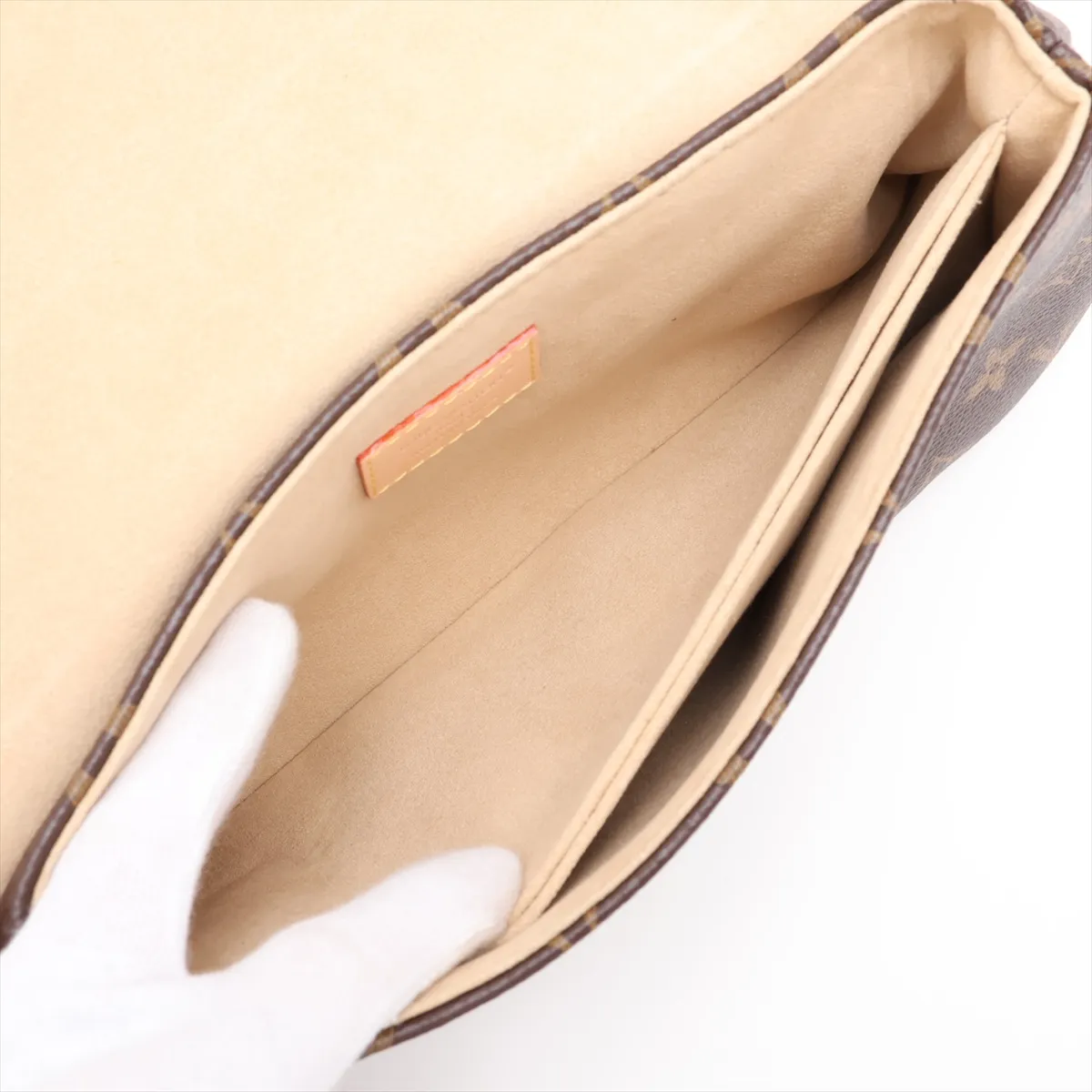 Monogram Marelle MNG M28613 Brown (RFID detected) — view 6