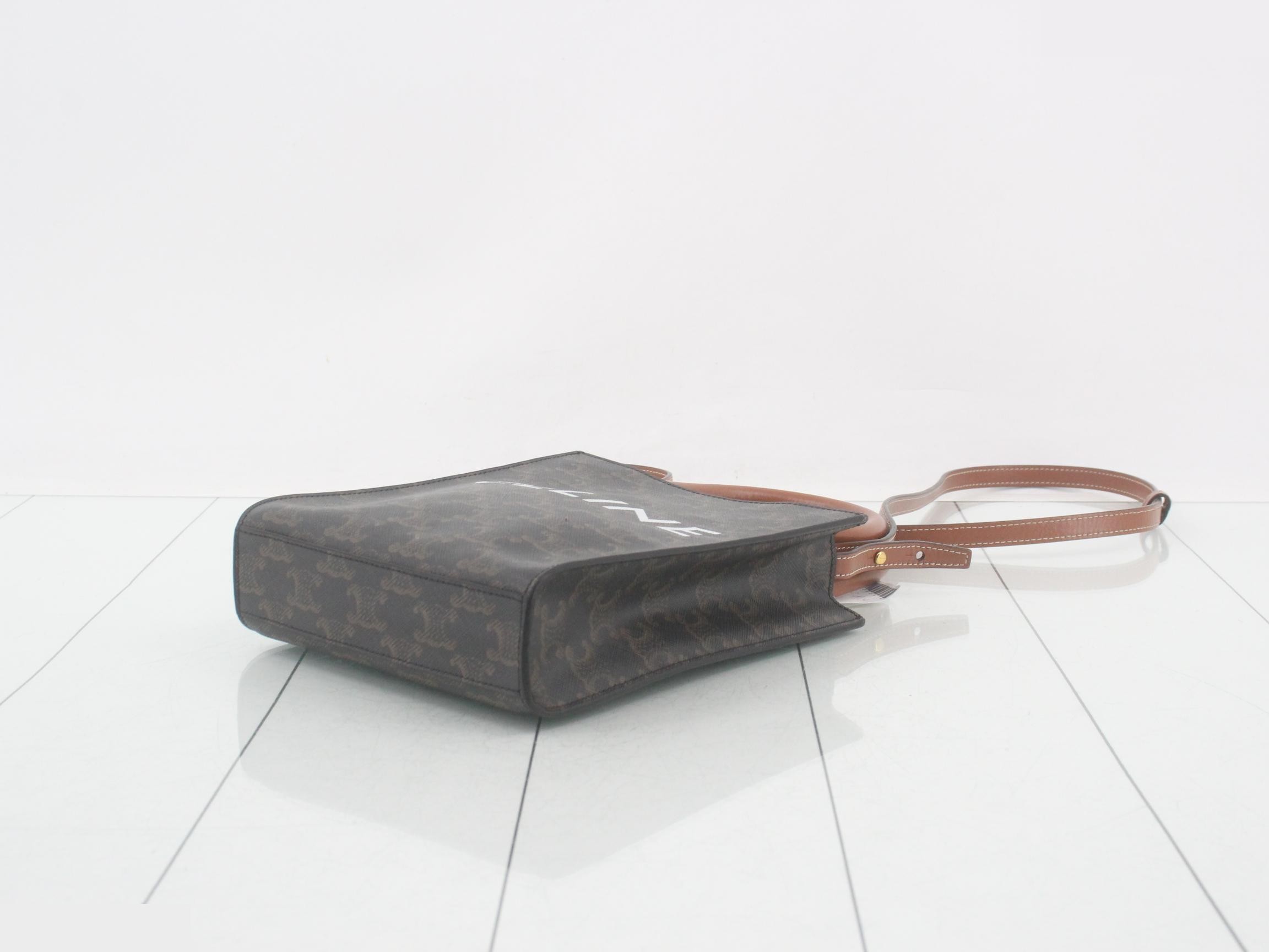 Mini Vertical Cabas 2-Way Shoulder/Handbag — view 6