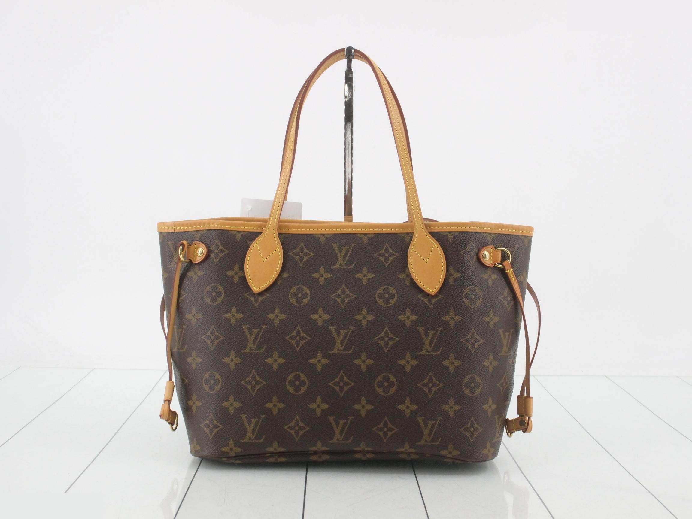 Neverfull PM Beige — view 2