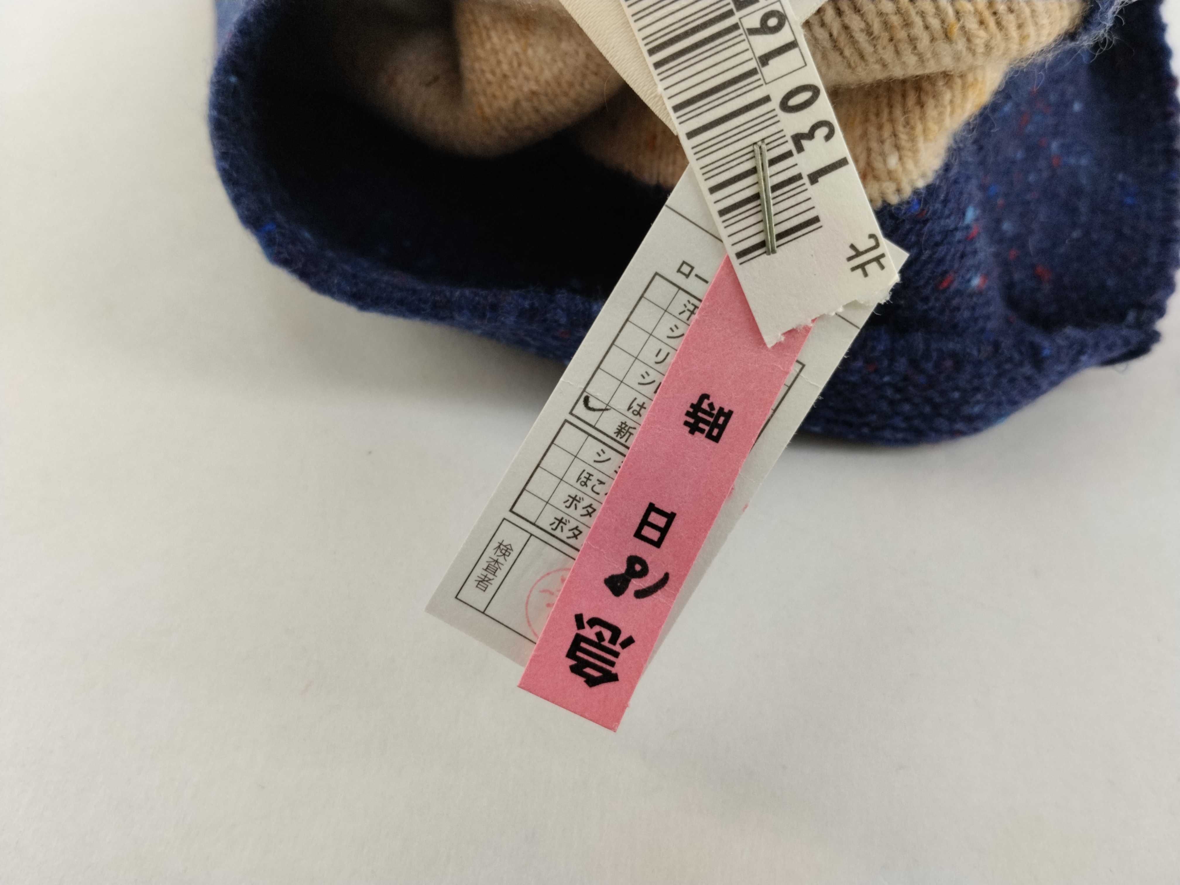 knit hat and other accessories — view 7