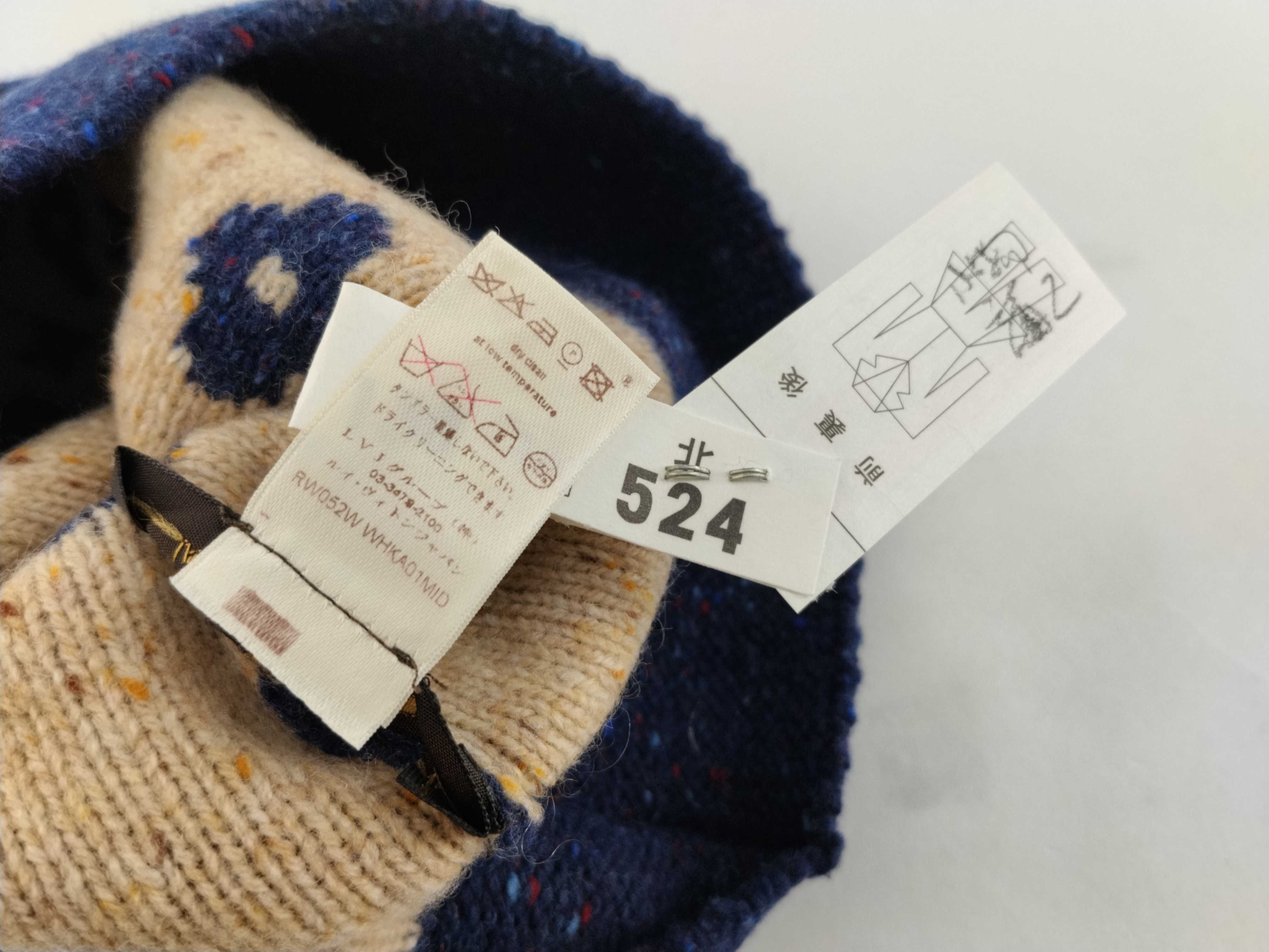 knit hat and other accessories — view 8