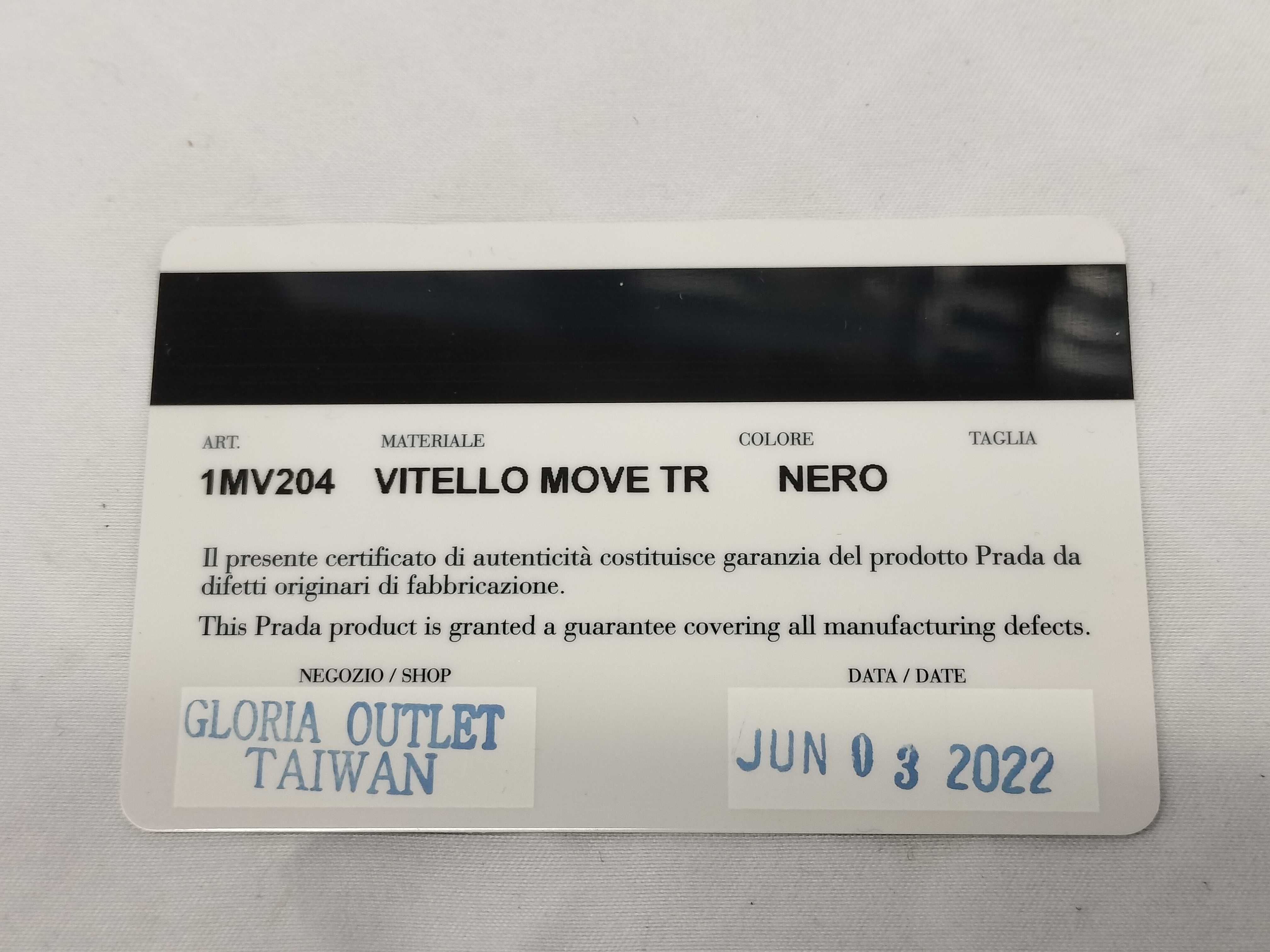 1MV204/Wallet — view 15