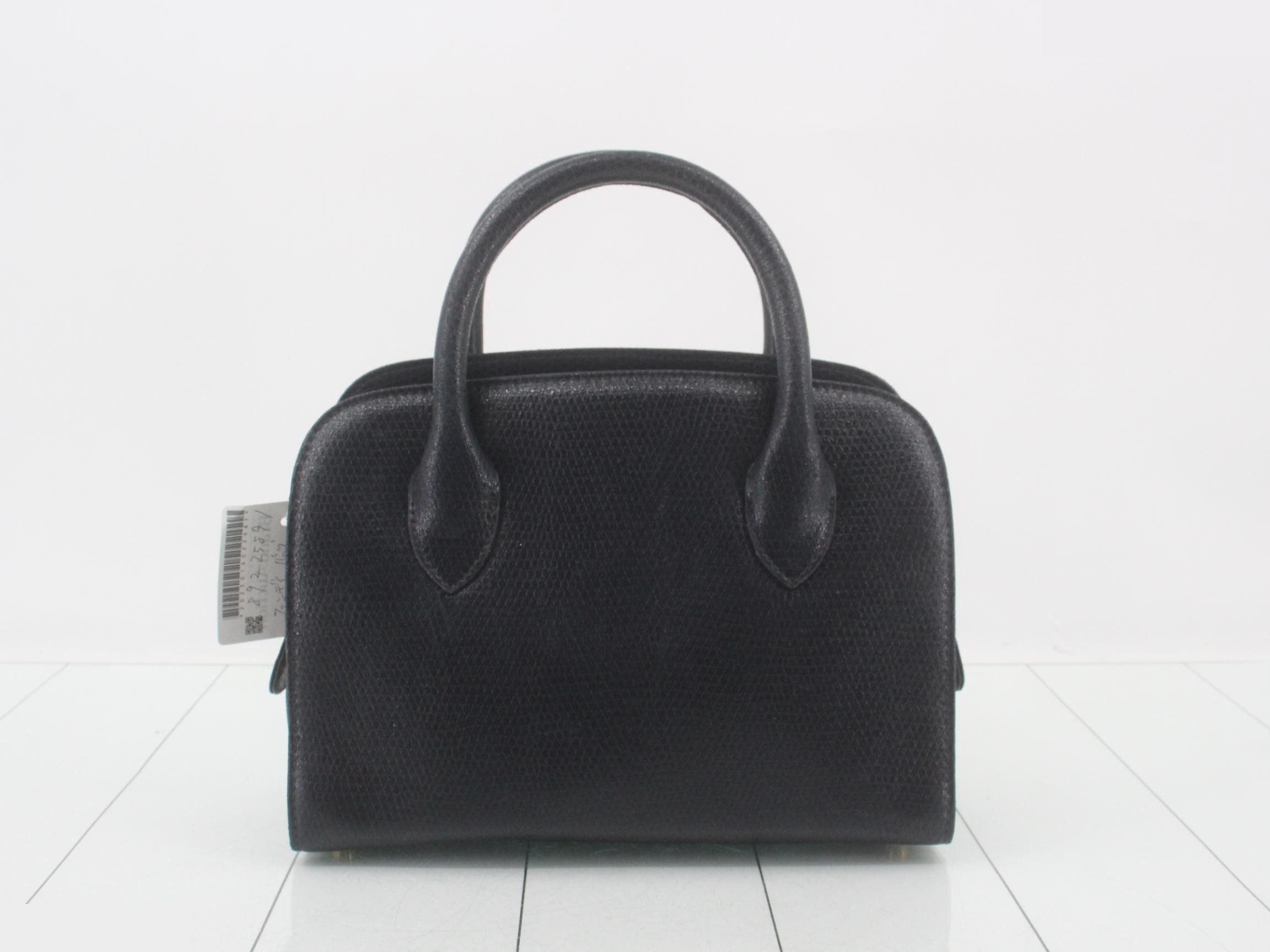 Vintage Handbag — view 2