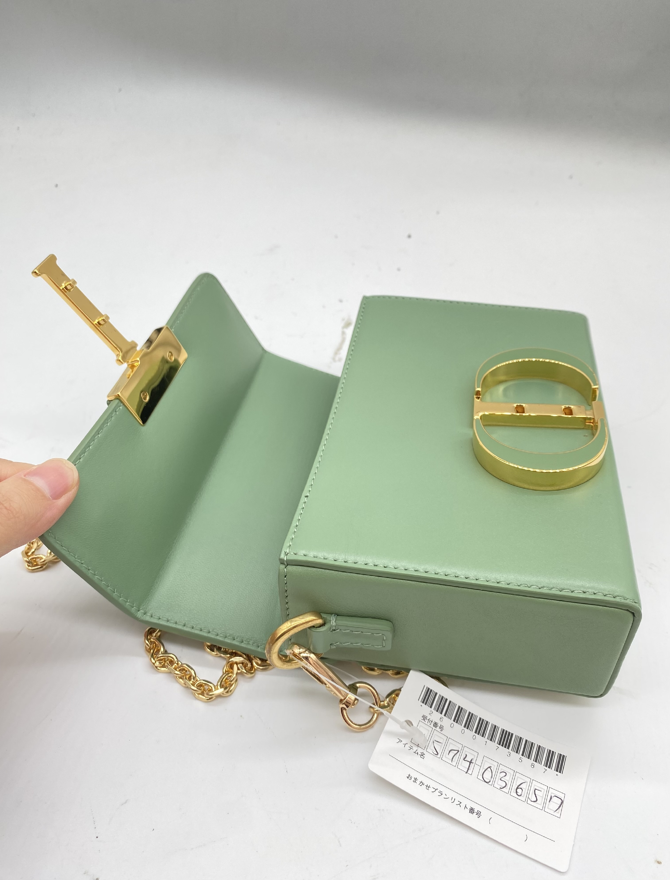 Shoulder Crossbody Bag (Caro) - IC Chip Compatible Shoulder Bag — view 7