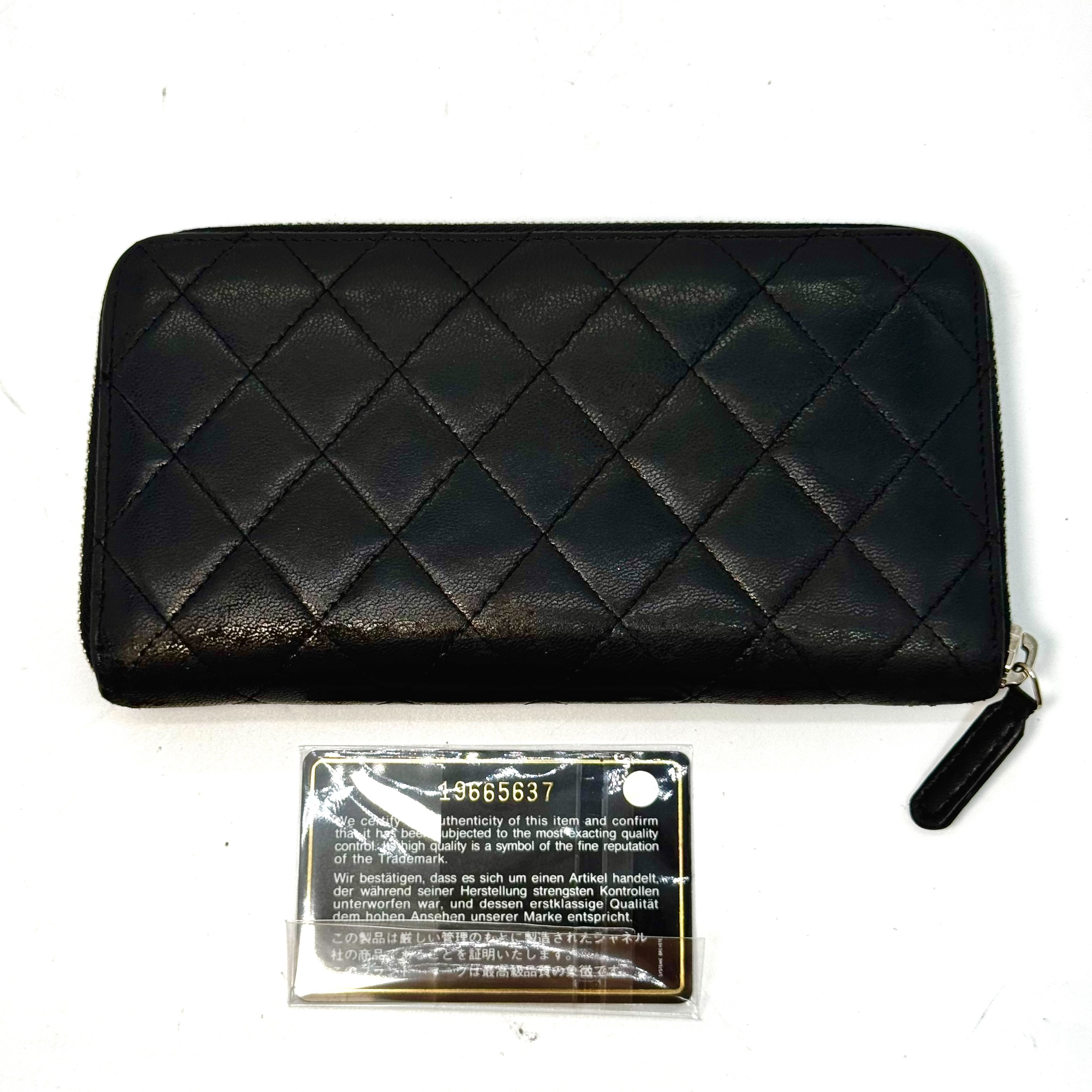 Matelassé Lambskin Round Zip Long Wallet, Black, 19665637, with Guarantee Card. — view 2