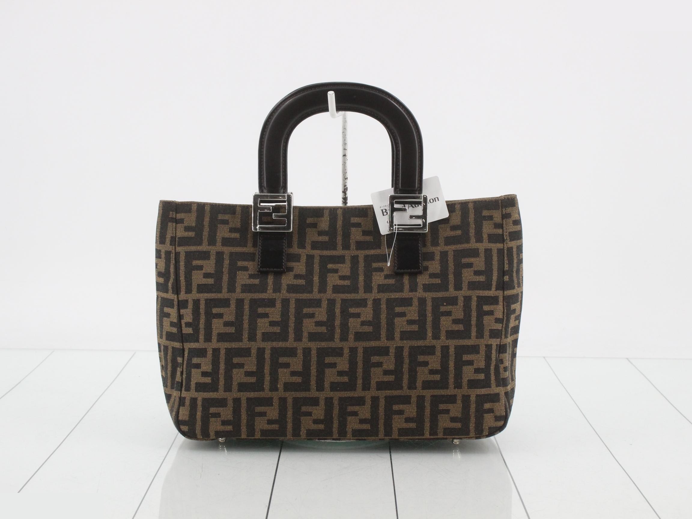 handbag, Zucca pattern — view 2