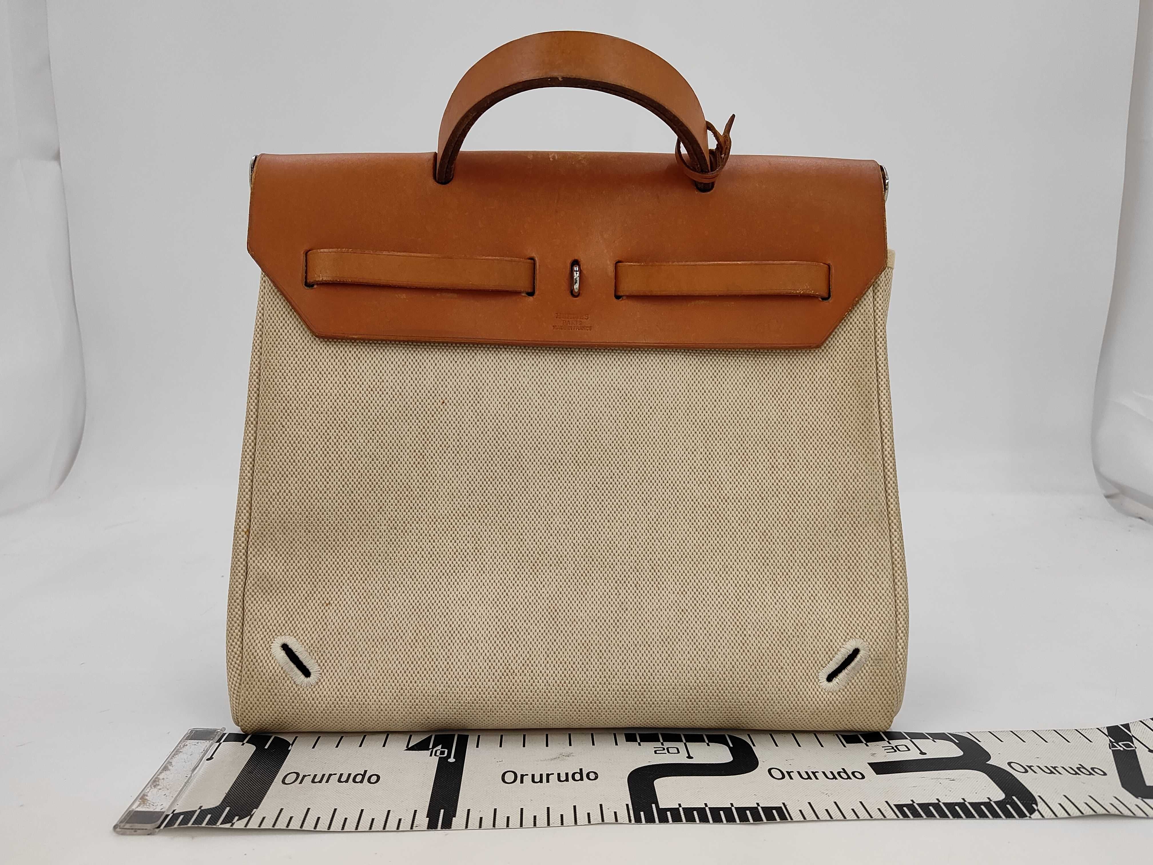 Herbag Ad PM Tote Bag with Replacement Bag — view 2