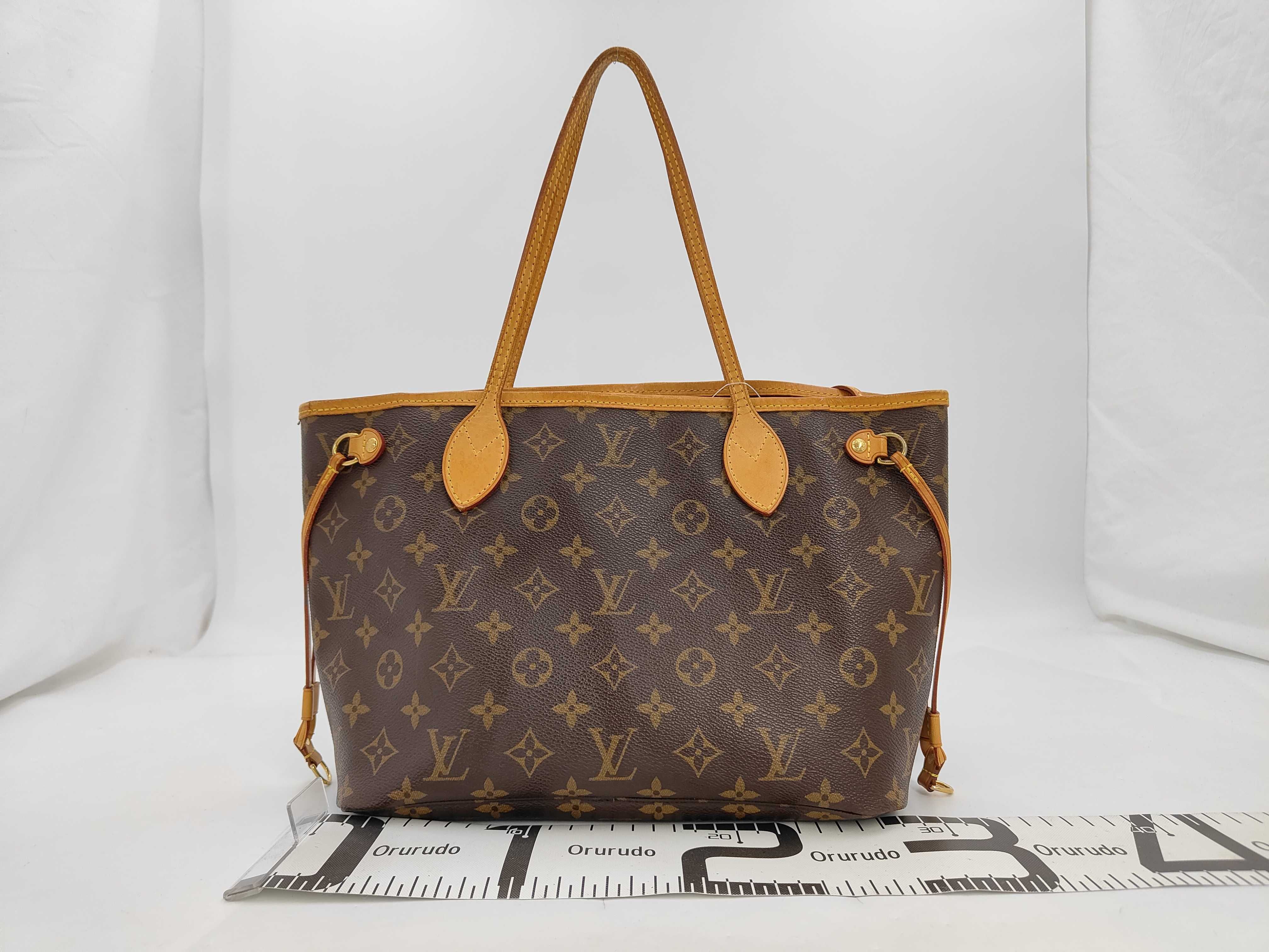 Monogram Neverfull PM Shoulder Bag — view 2