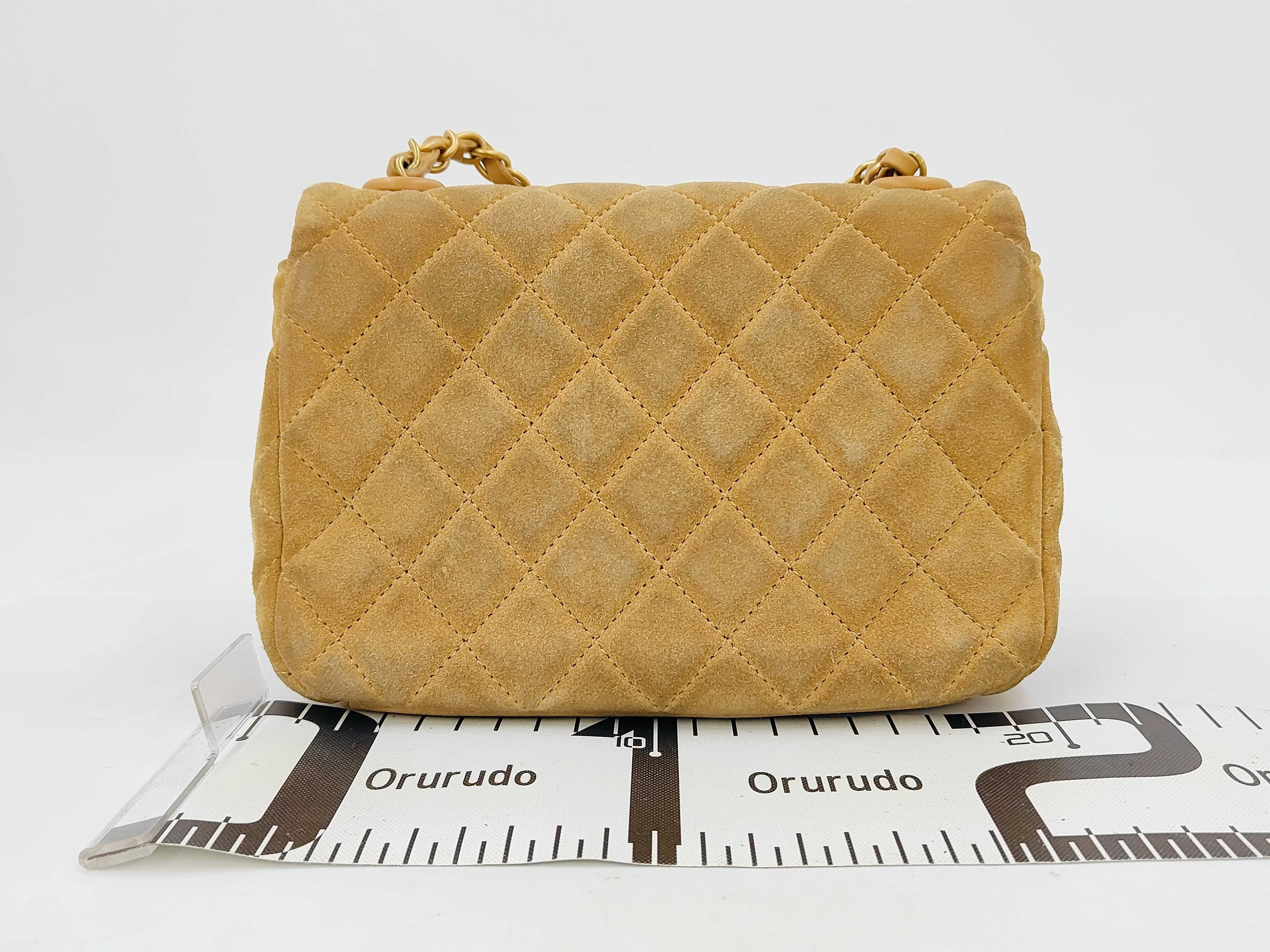 Mini Matelassé Beige Random Plate Shoulder Bag — view 2