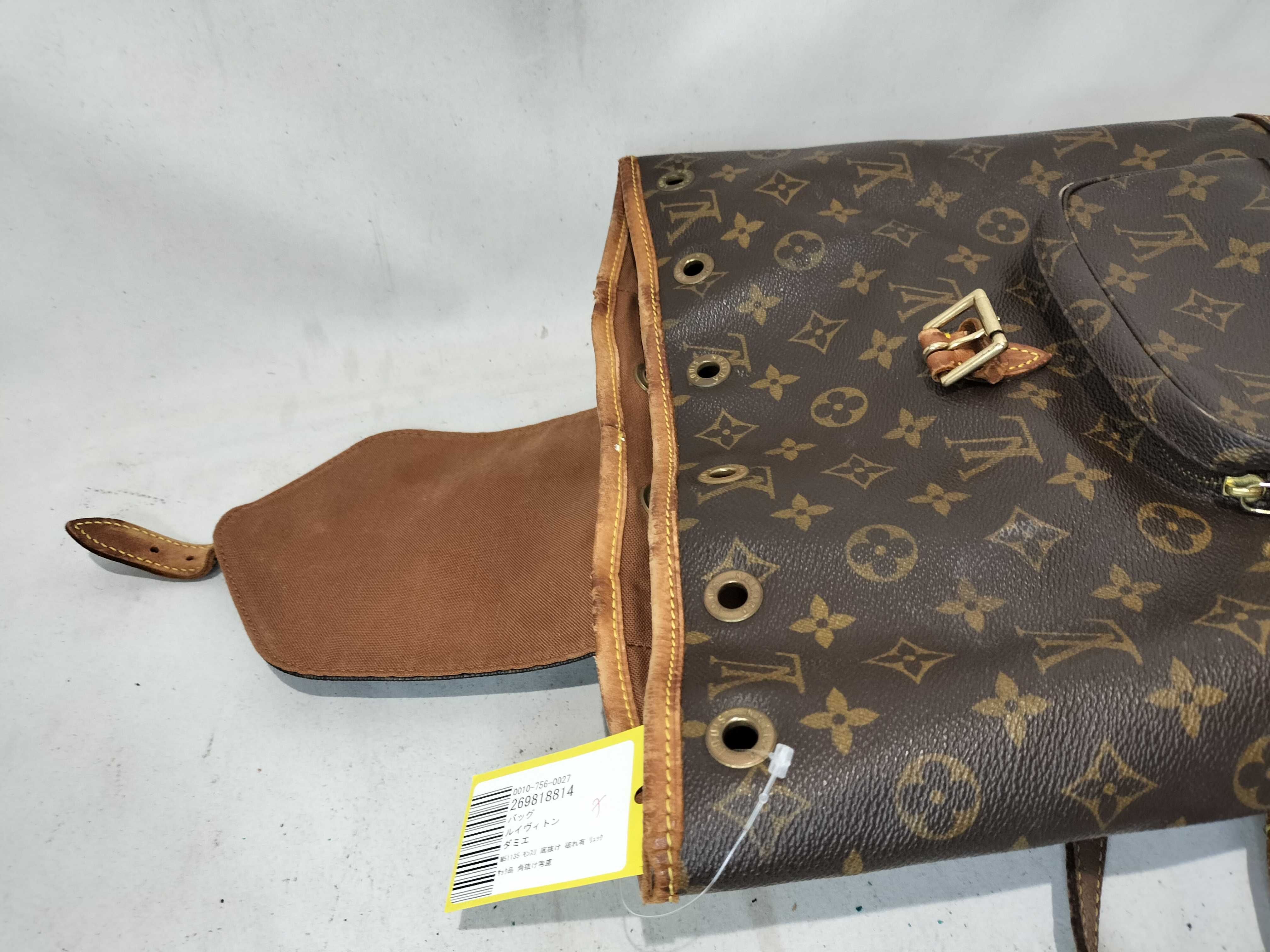 Damier M51135 Montsouris Backpack - Bottom split, torn, corners damaged. — view 10