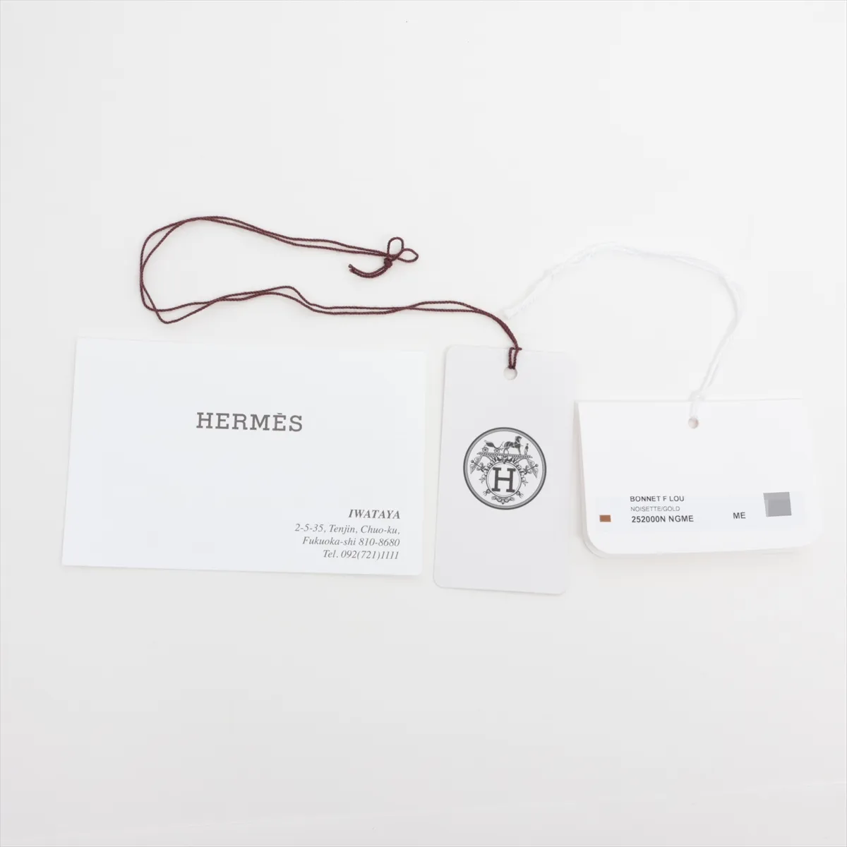 Knit Cashmere x Mohair Brown Tsure Fuzz Serie — view 7