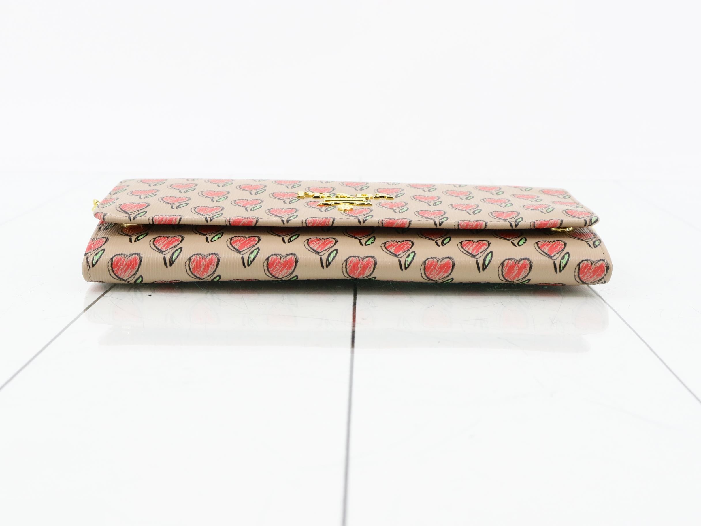 Chain wallet, leather, beige — view 3