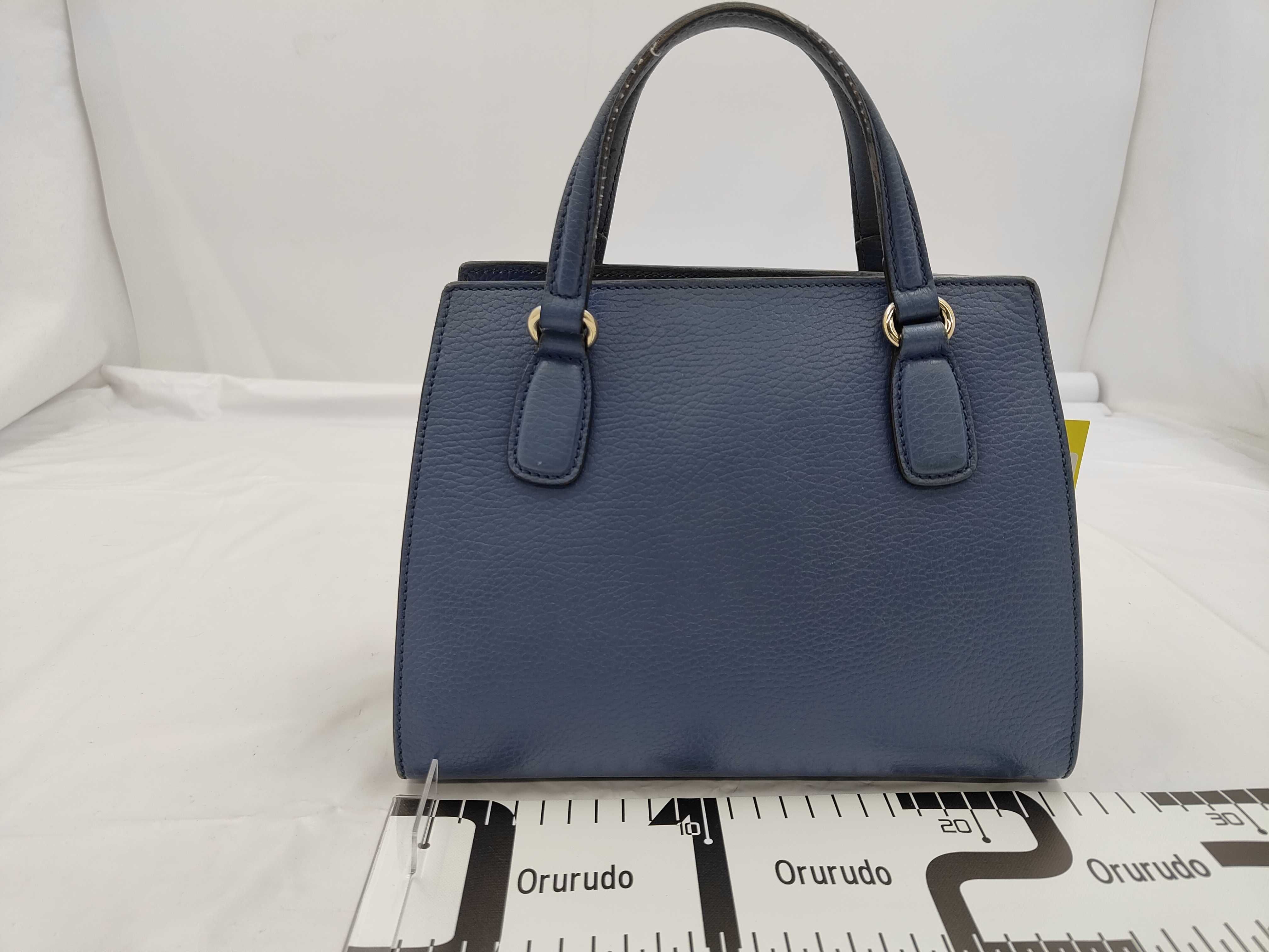 Soho Leather 607722 Navy Handbag (Shoulder strap not included) — view 2