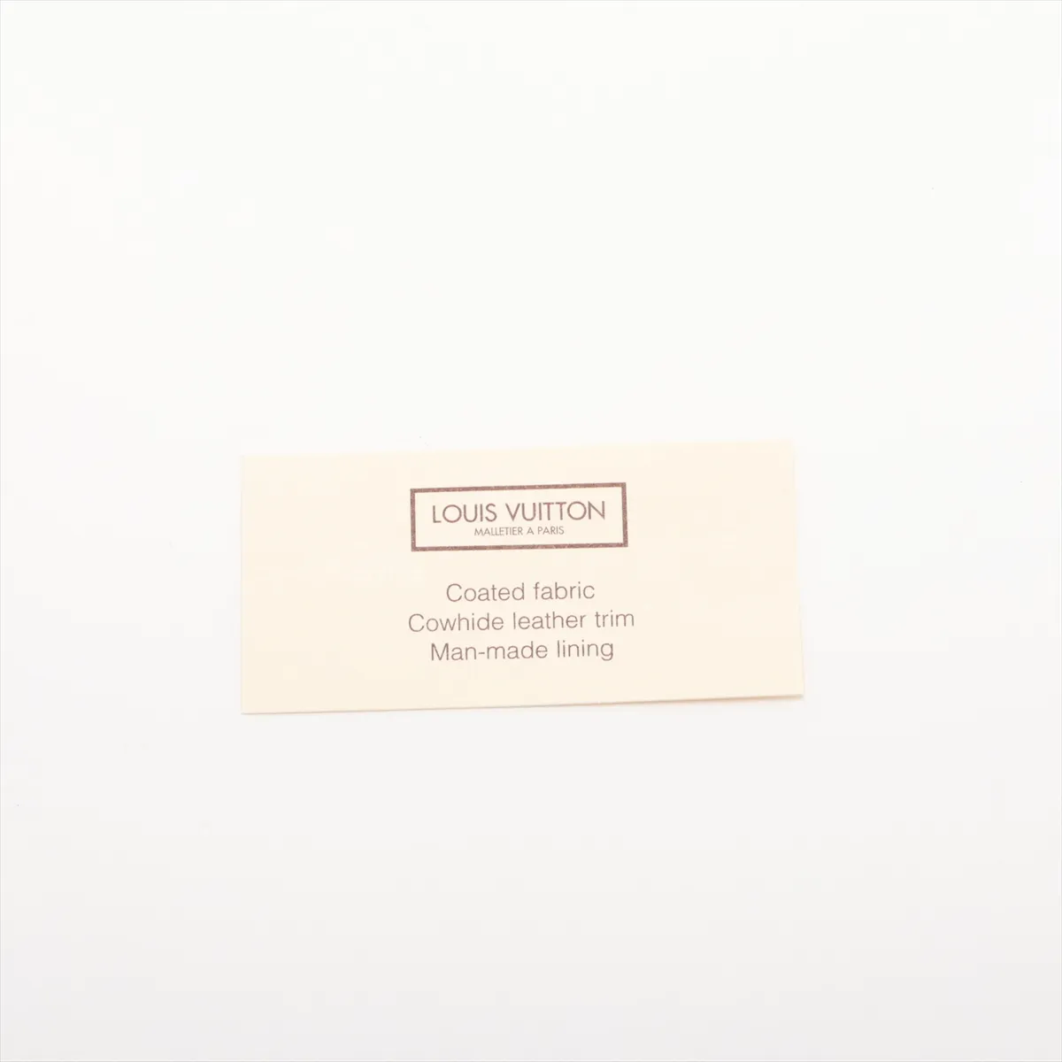Monogram Batignolles Vertical M51153 CA2077 Brown — view 10