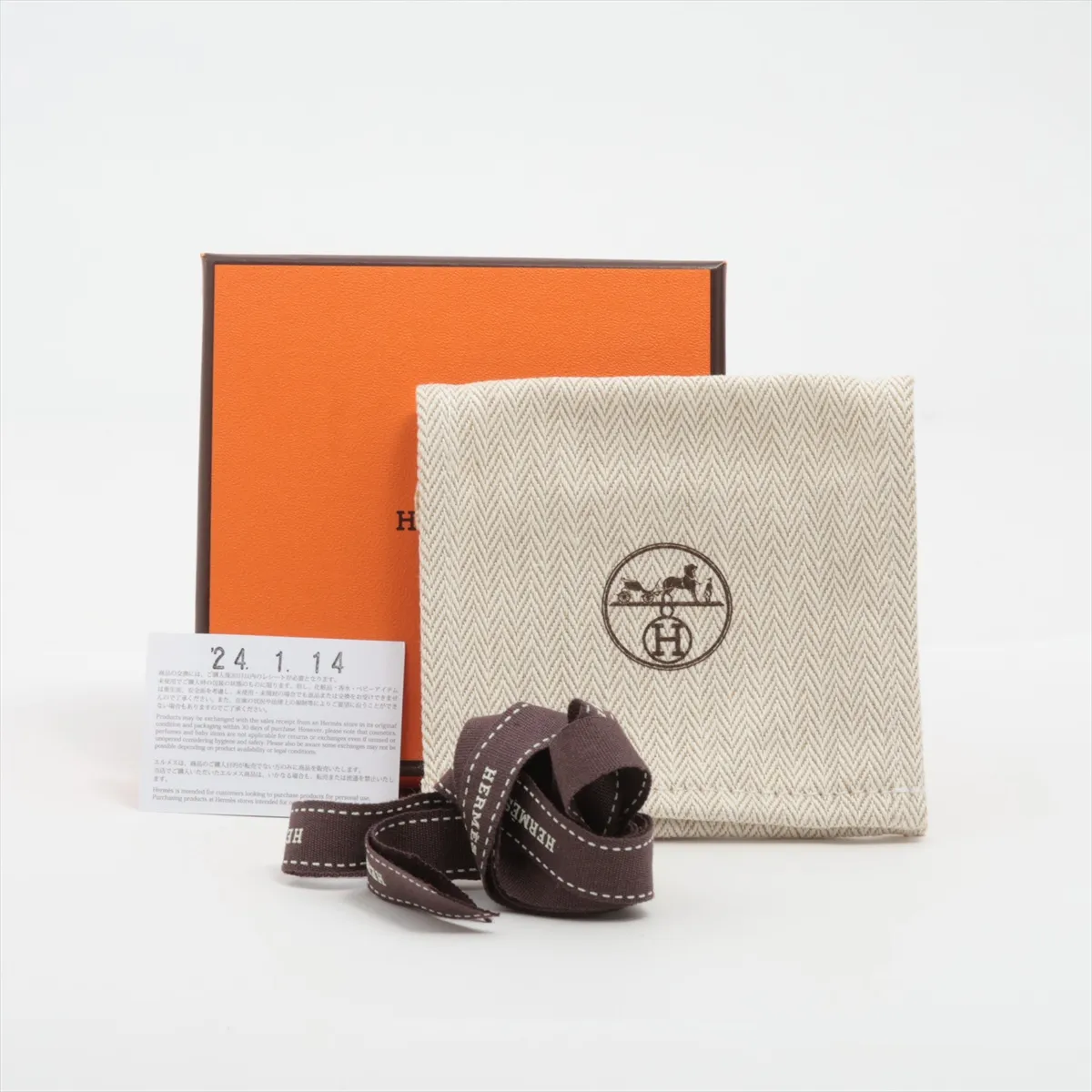 Kelly Double Tour B stamp: 2023 Bracelet T3 Leather Black — view 7