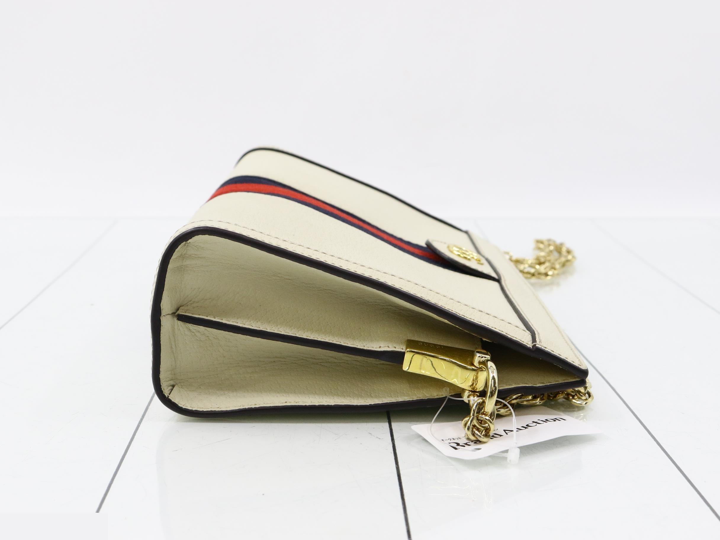 Ophidia Leather Chain Shoulder Bag, Ivory — view 3