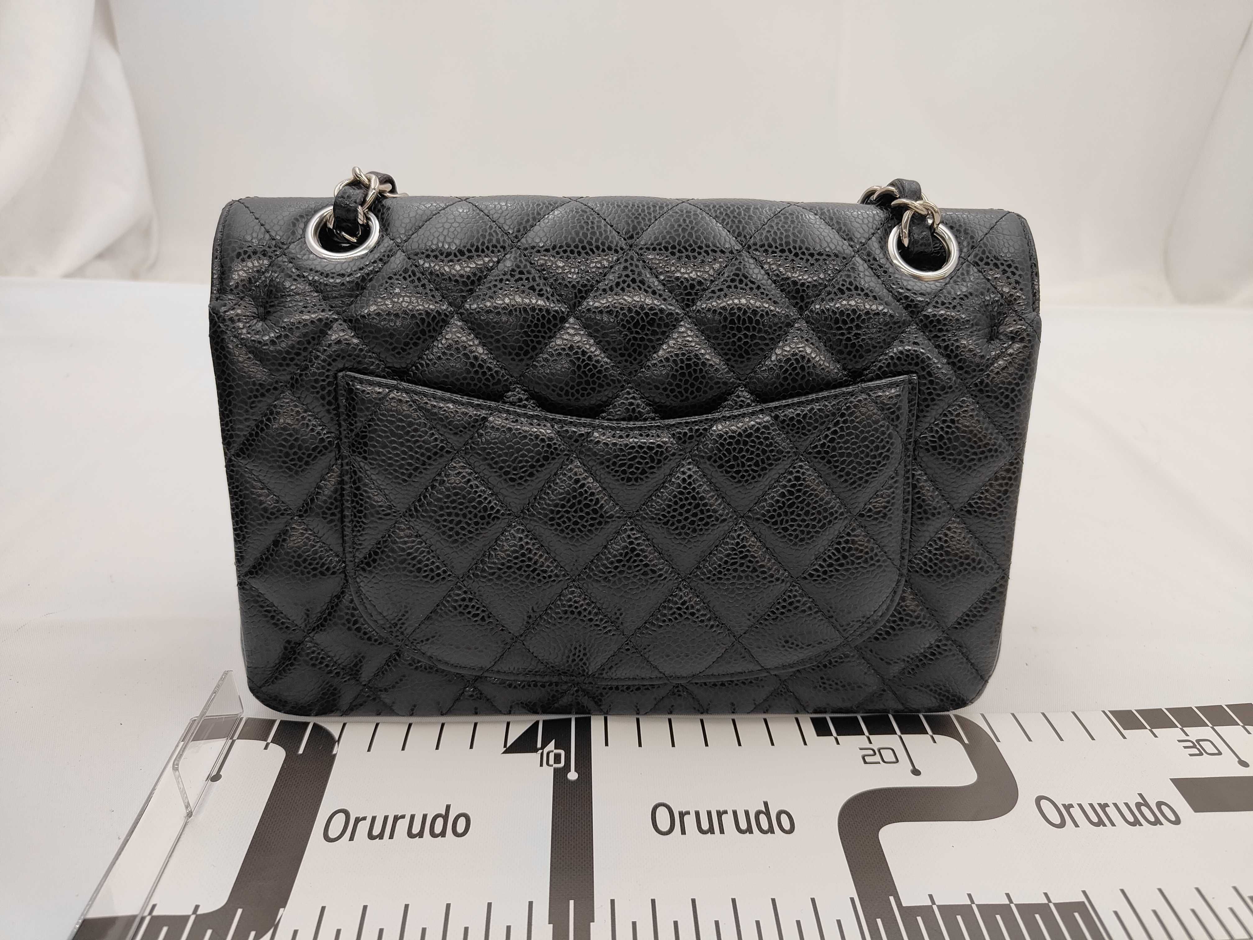 shoulder bag — view 2