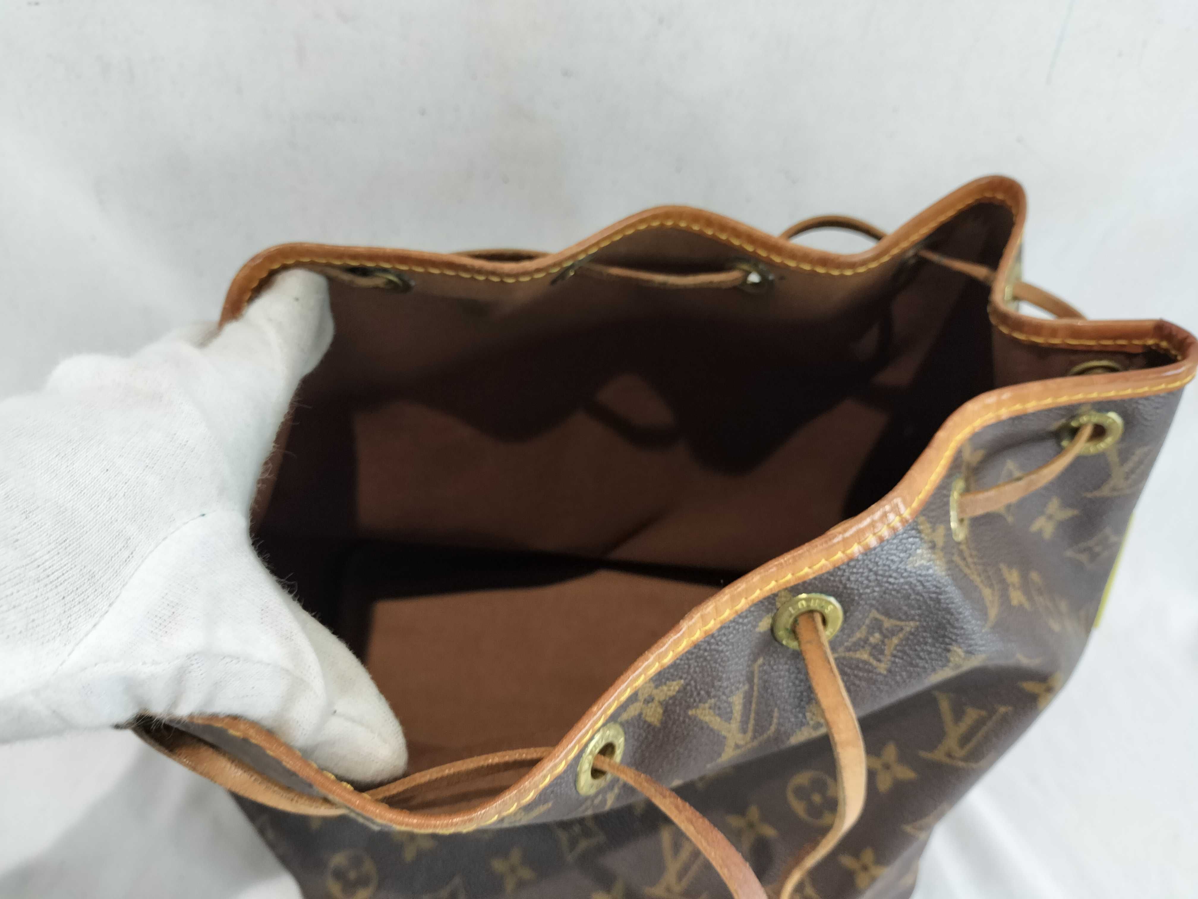 Monogram M42224 Noe Shoulder Bag — view 10