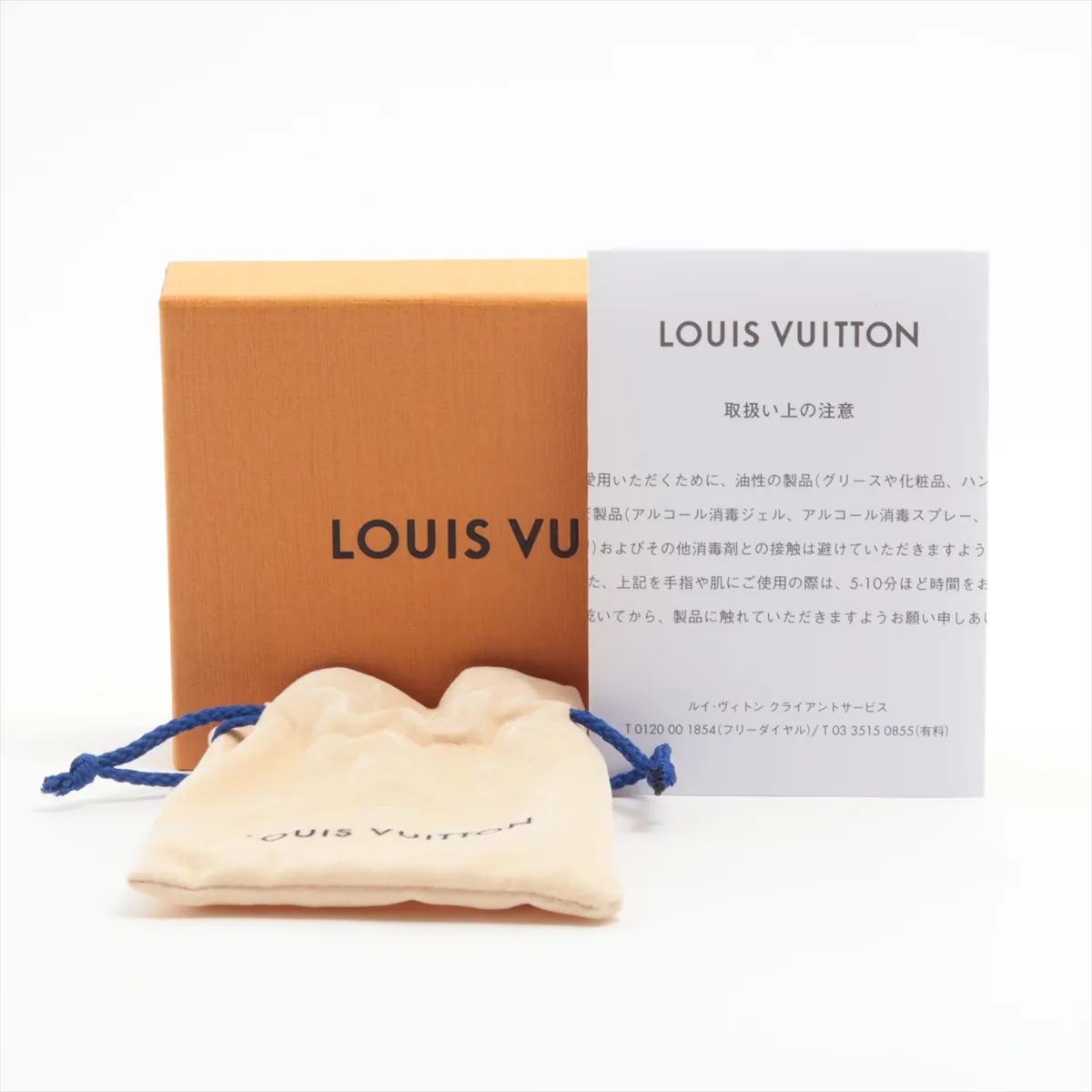 M01234 Necklace LV Flowergram DI5204 Necklace GP Gold — view 6