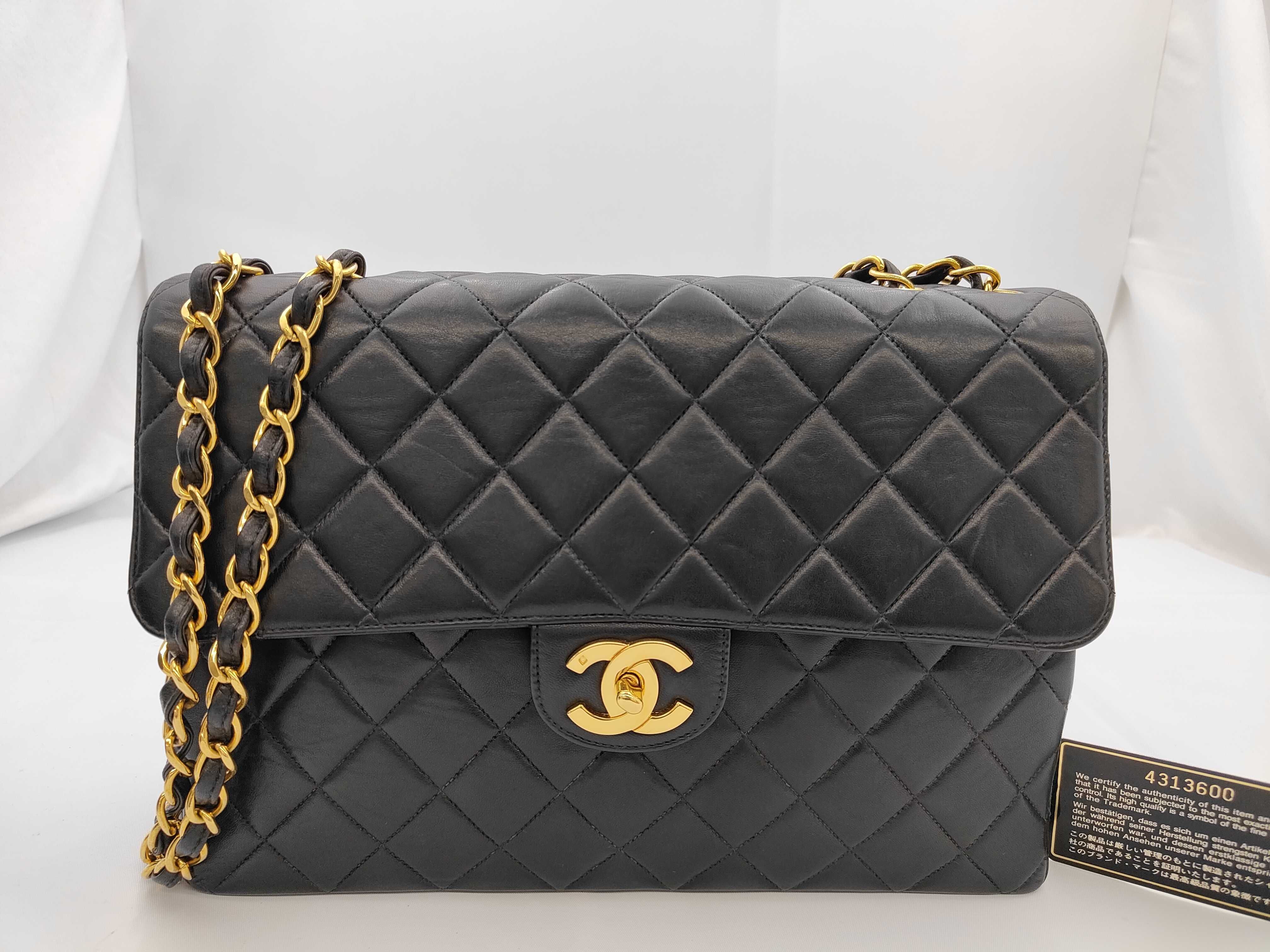 Large Matelassé Lambskin Shoulder Bag