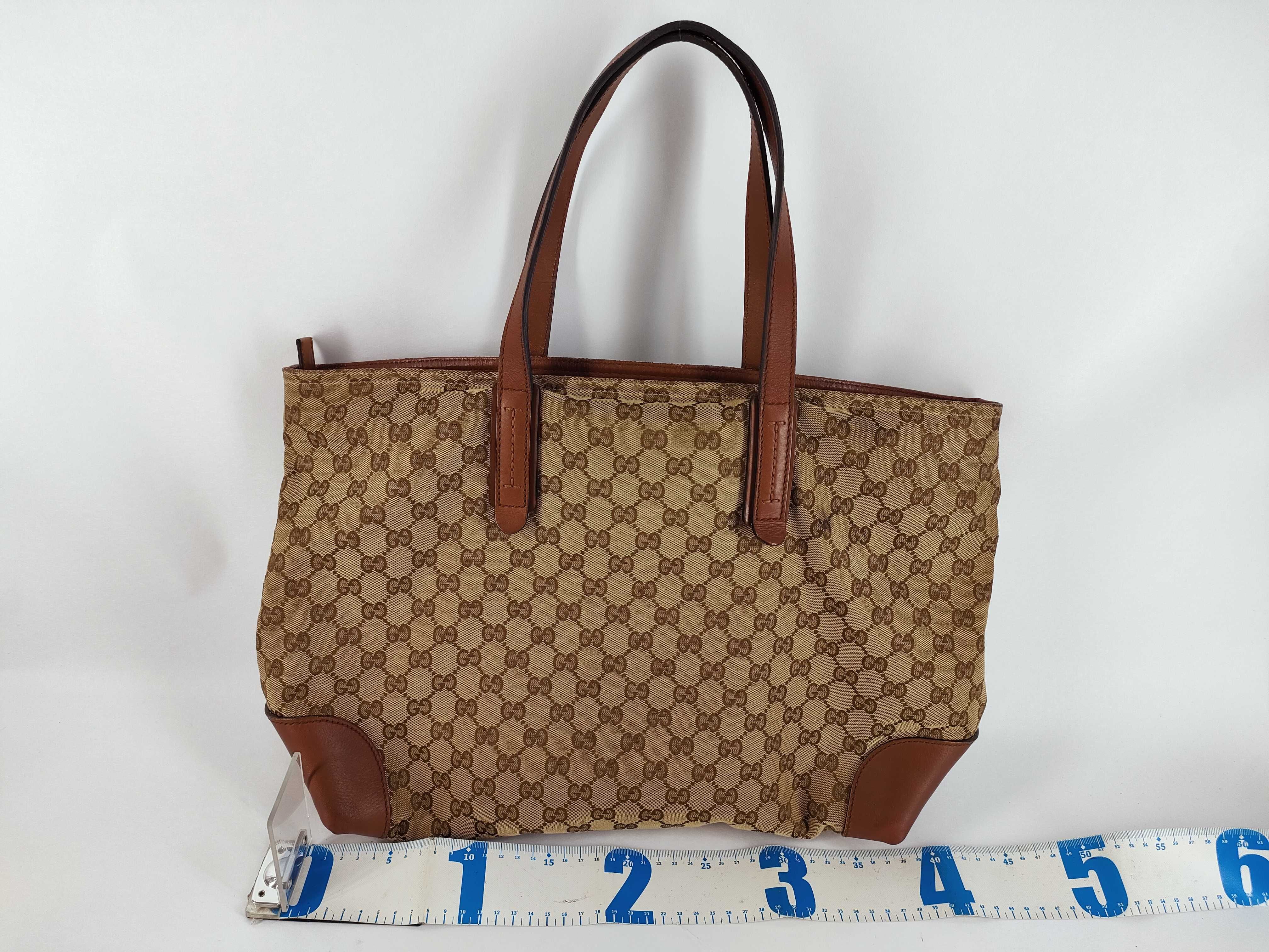 Supreme Canvas Handbag — view 2