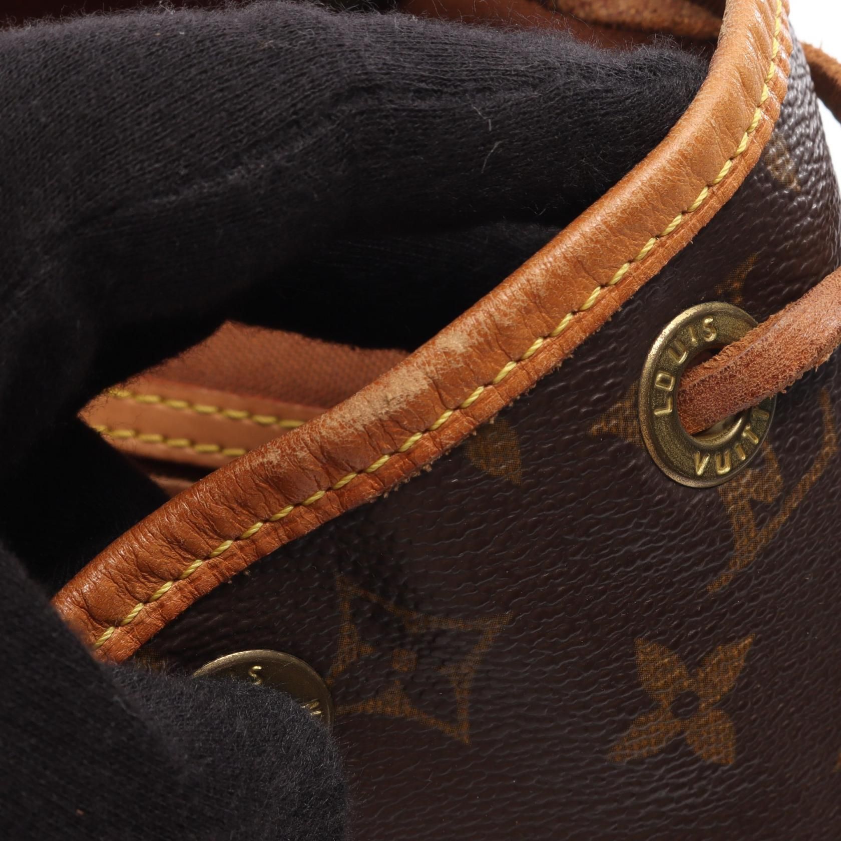 Montsouris MM, Monogram — view 8